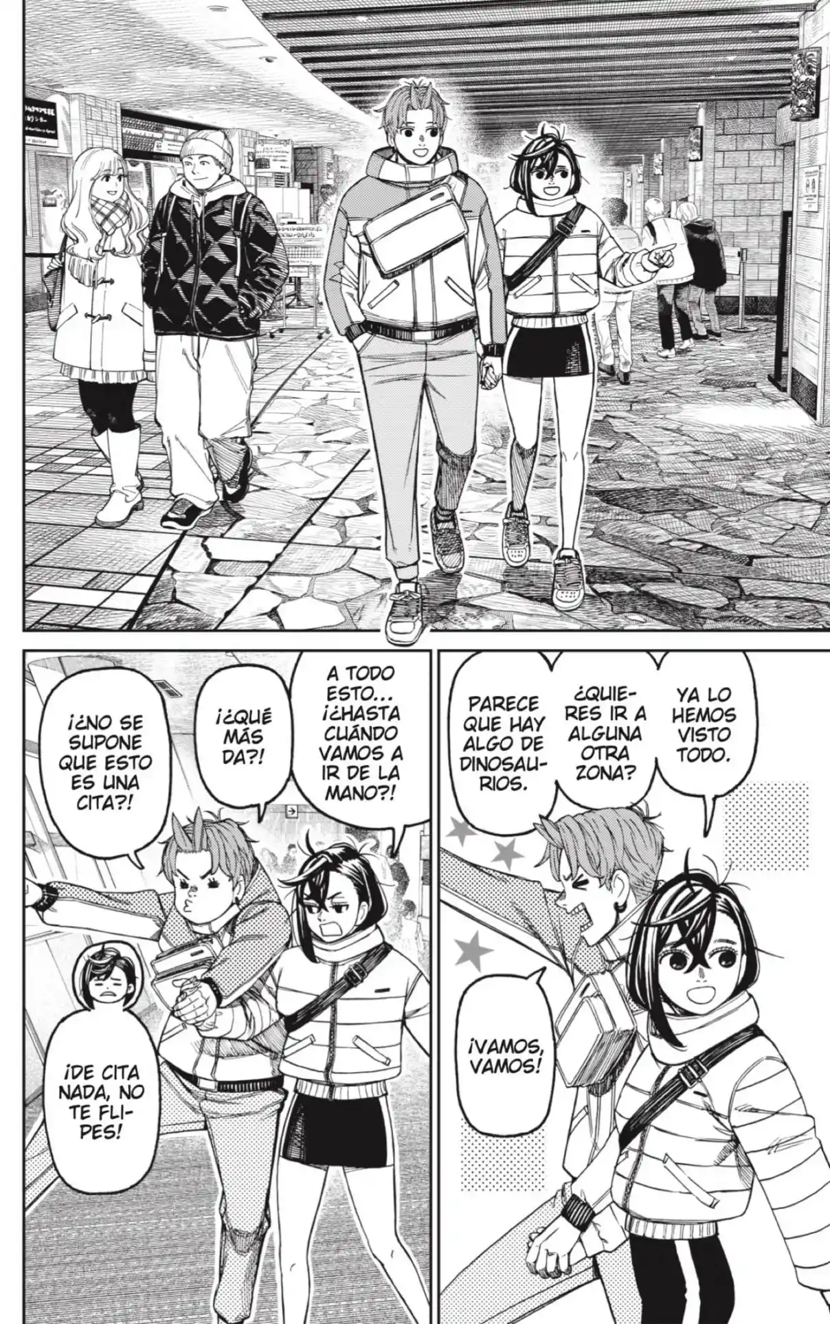 Read Dandadan ES Manga Online