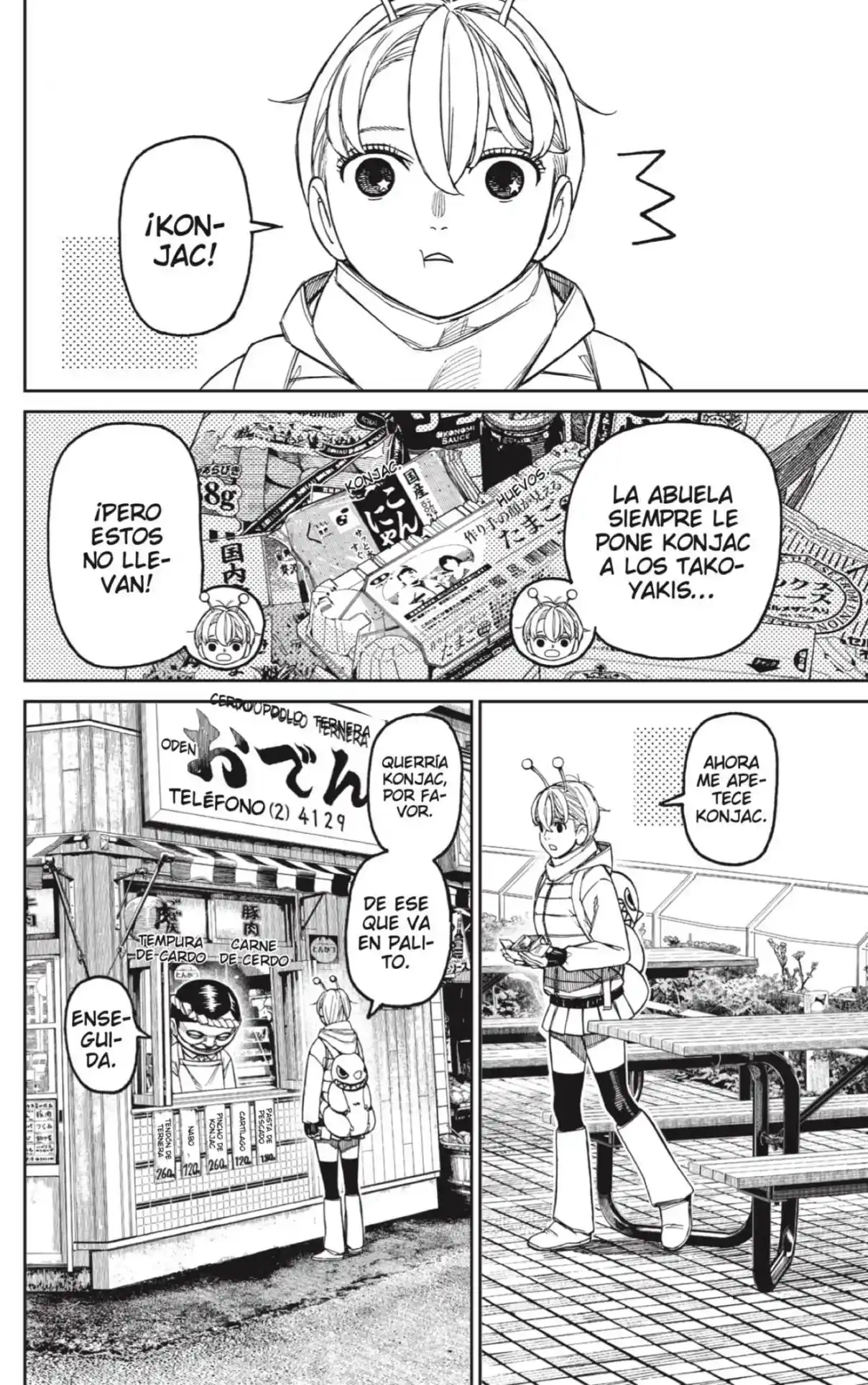 Read Dandadan ES Manga Online
