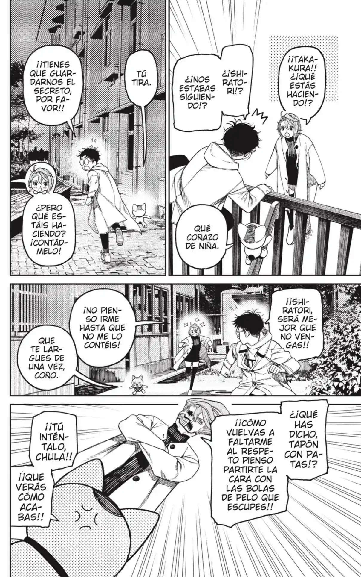Read Dandadan ES Manga Online