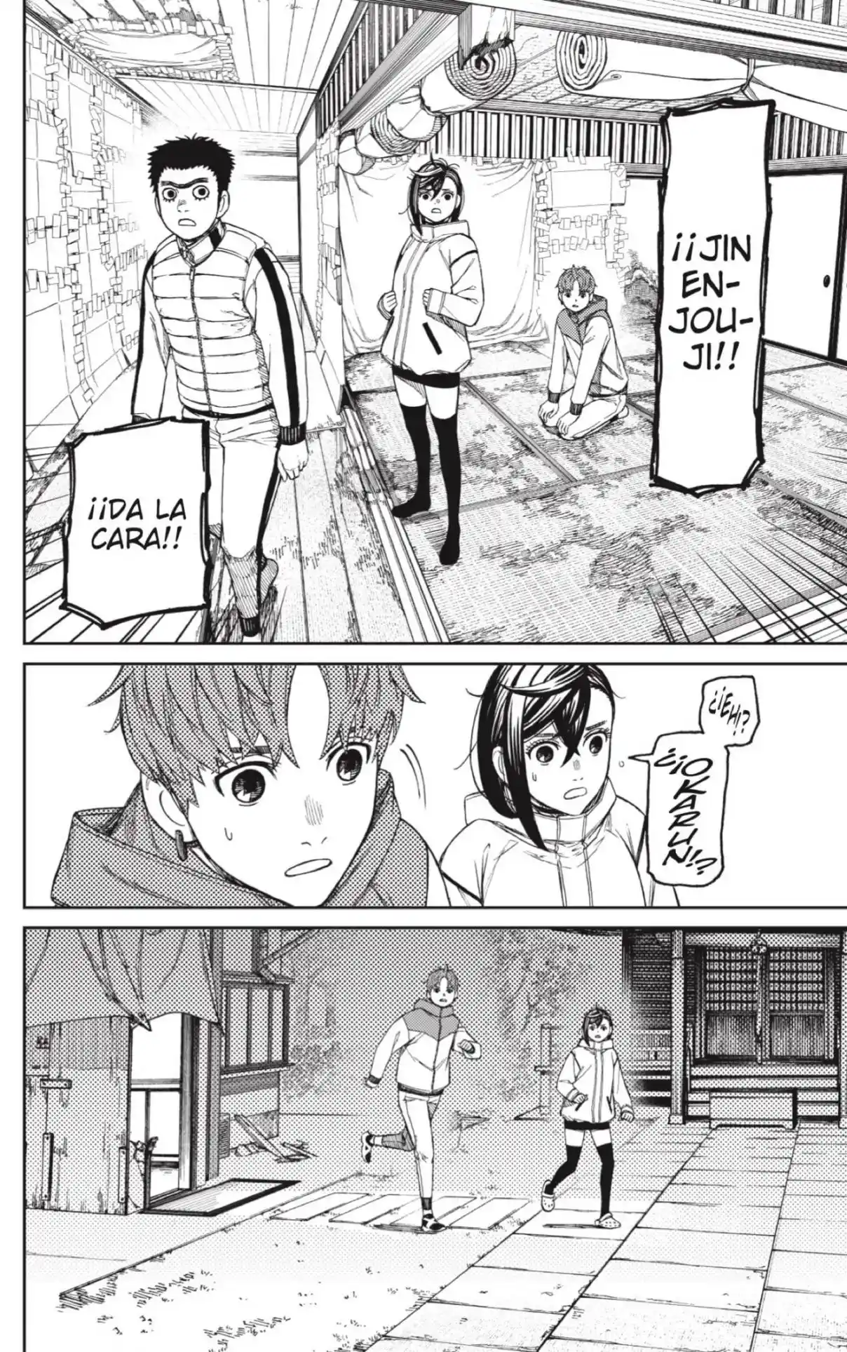 Read Dandadan ES Manga Online