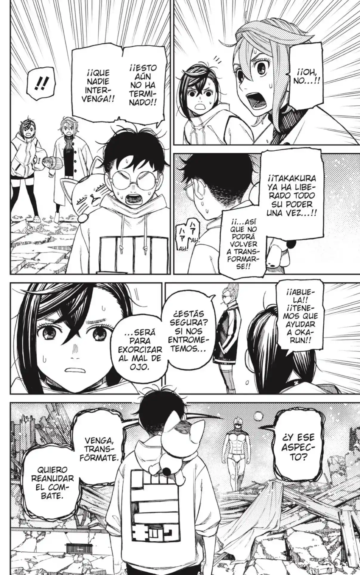 Read Dandadan ES Manga Online