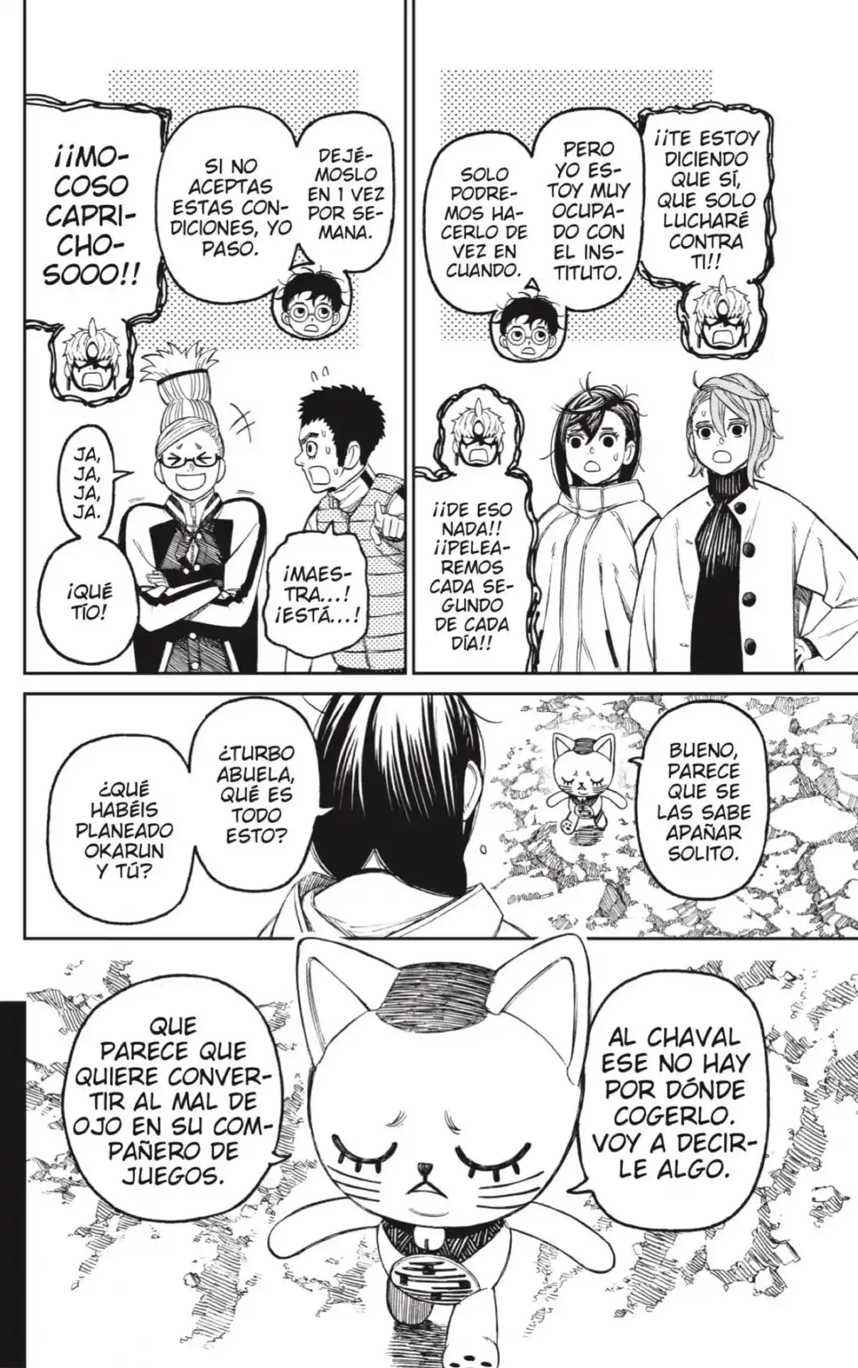 Read Dandadan ES Manga Online
