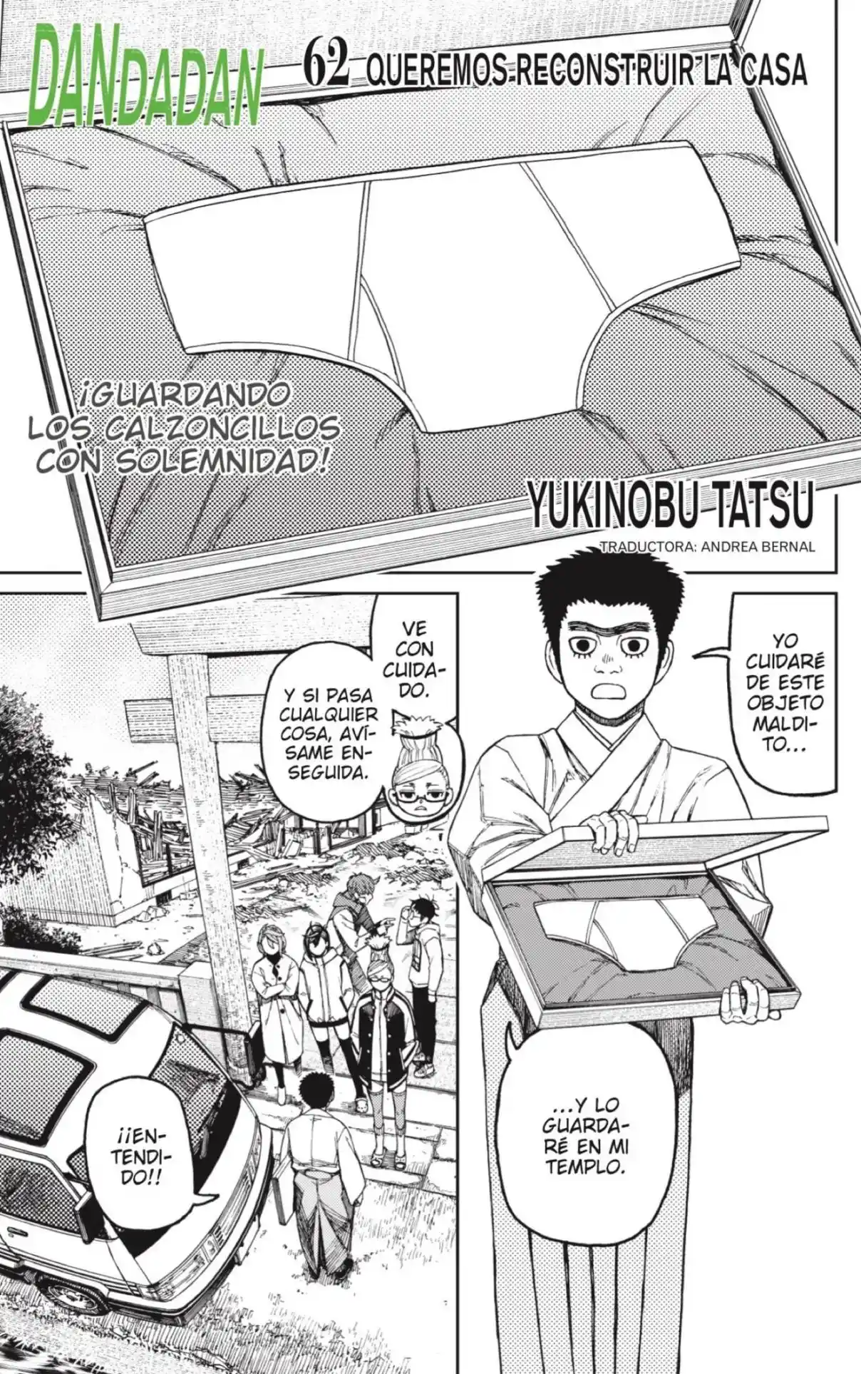 Read Dandadan ES Manga Online