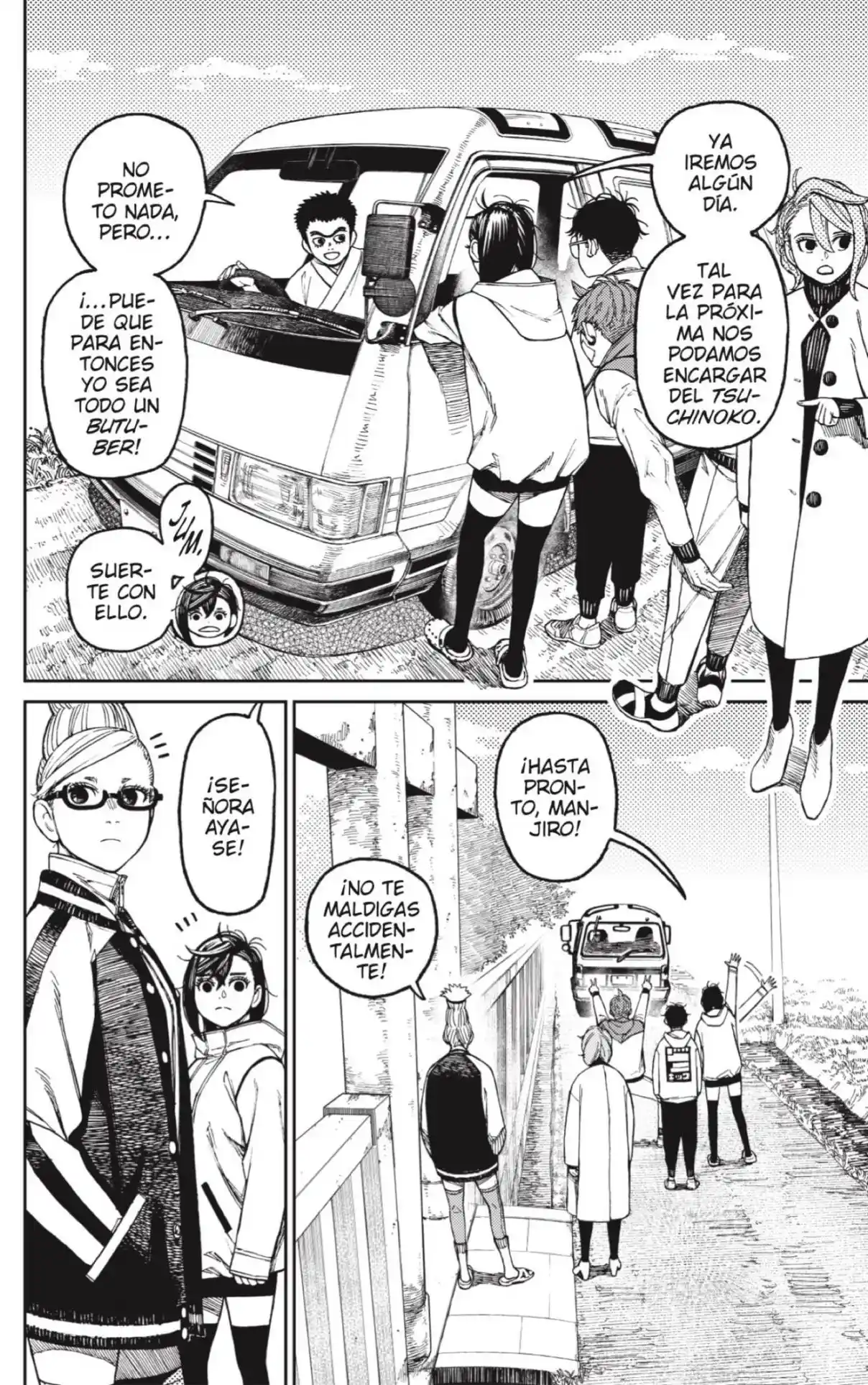 Read Dandadan ES Manga Online
