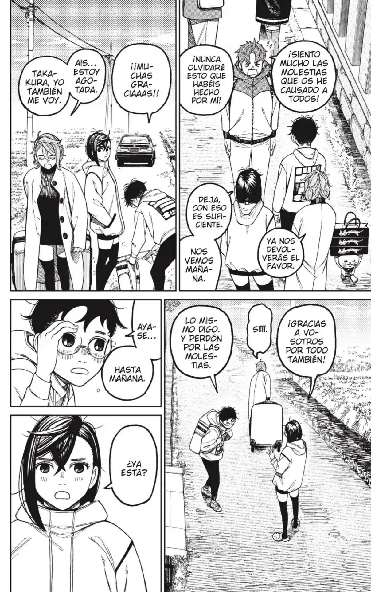 Read Dandadan ES Manga Online