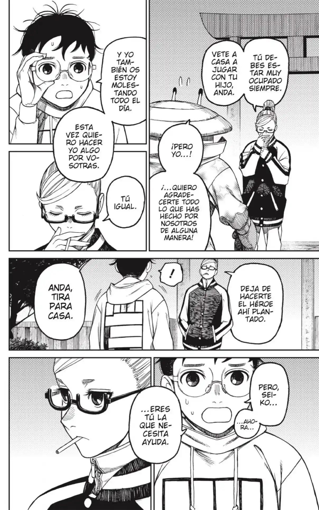 Read Dandadan ES Manga Online