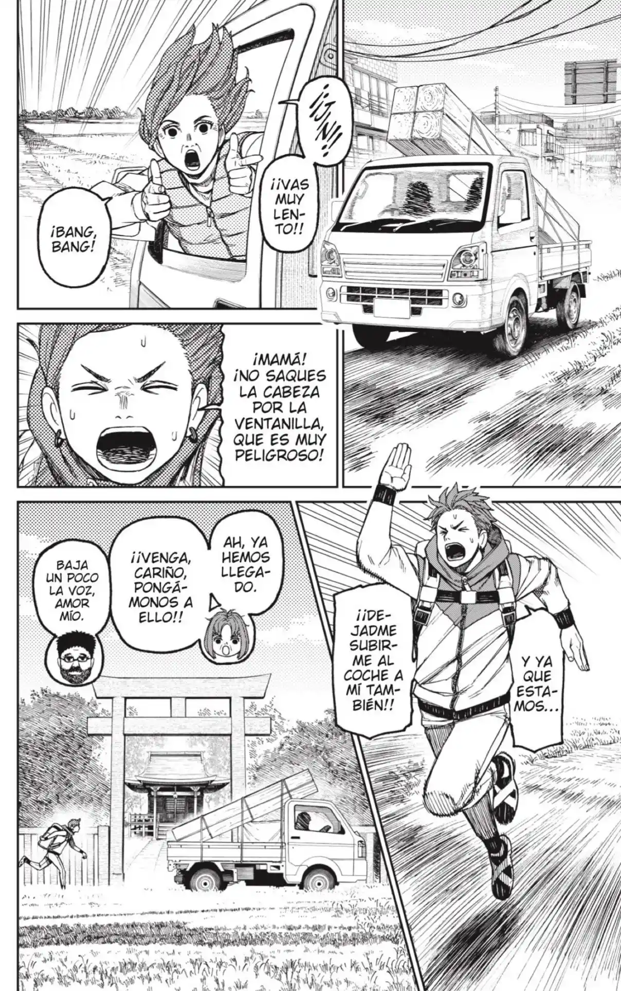 Read Dandadan ES Manga Online