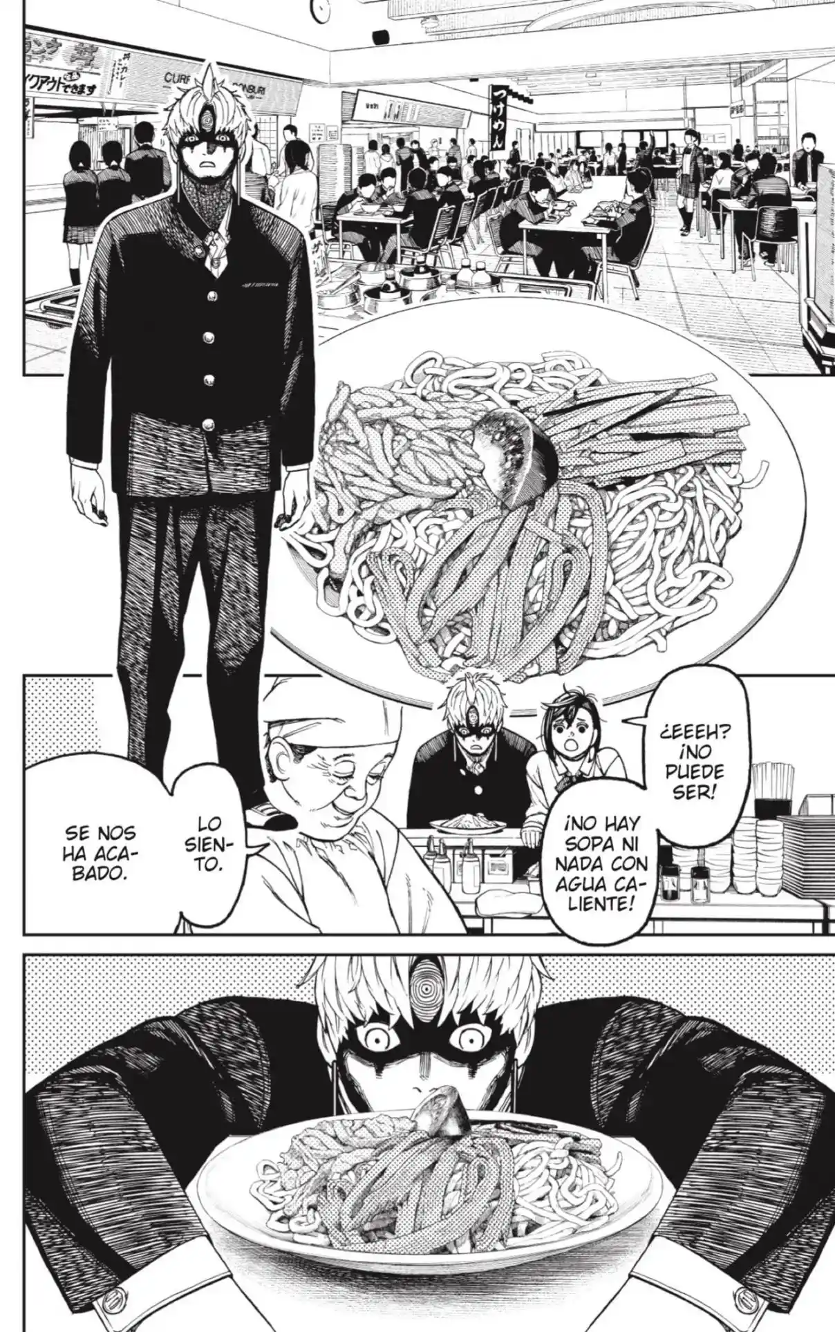 Read Dandadan ES Manga Online
