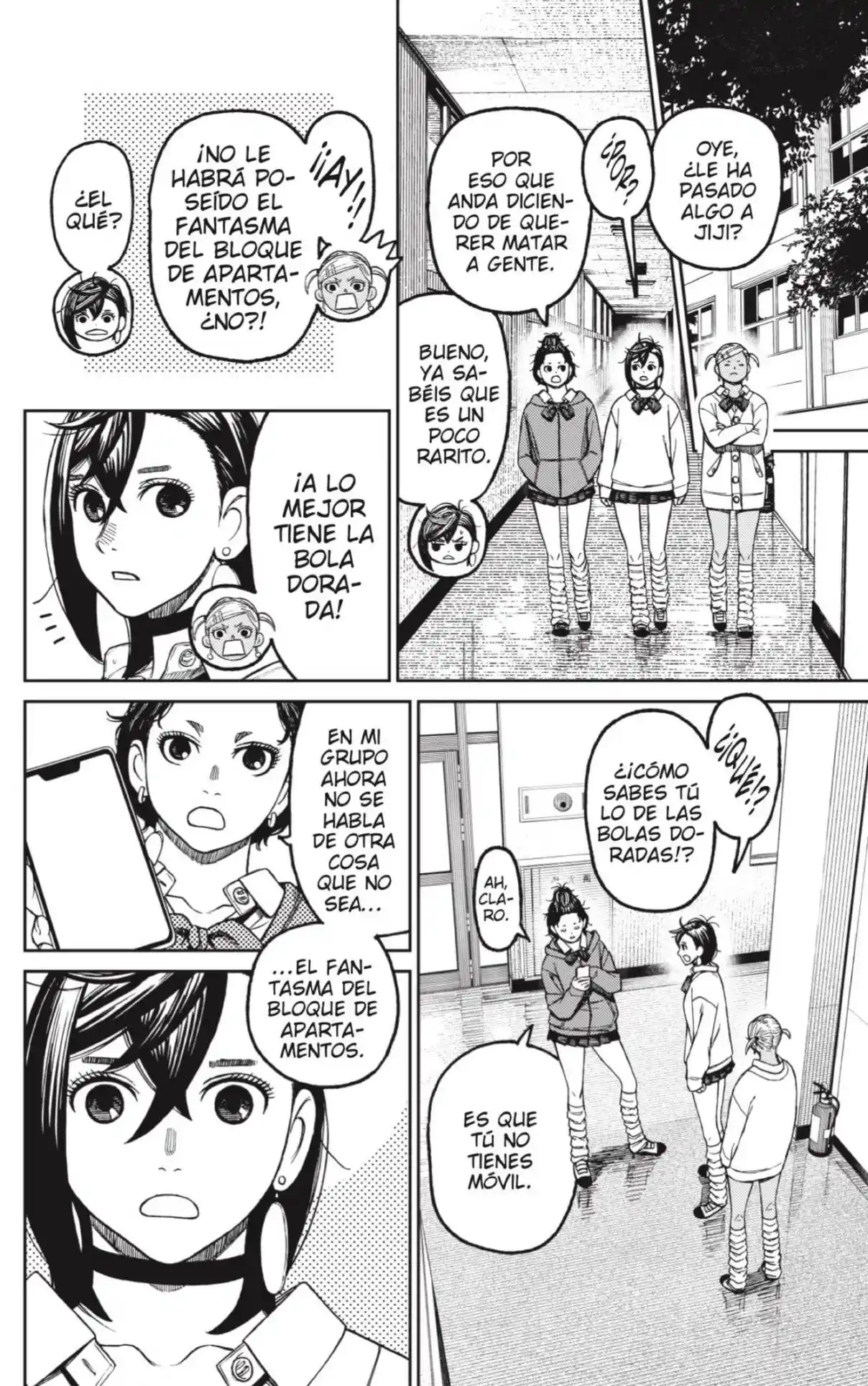 Read Dandadan ES Manga Online