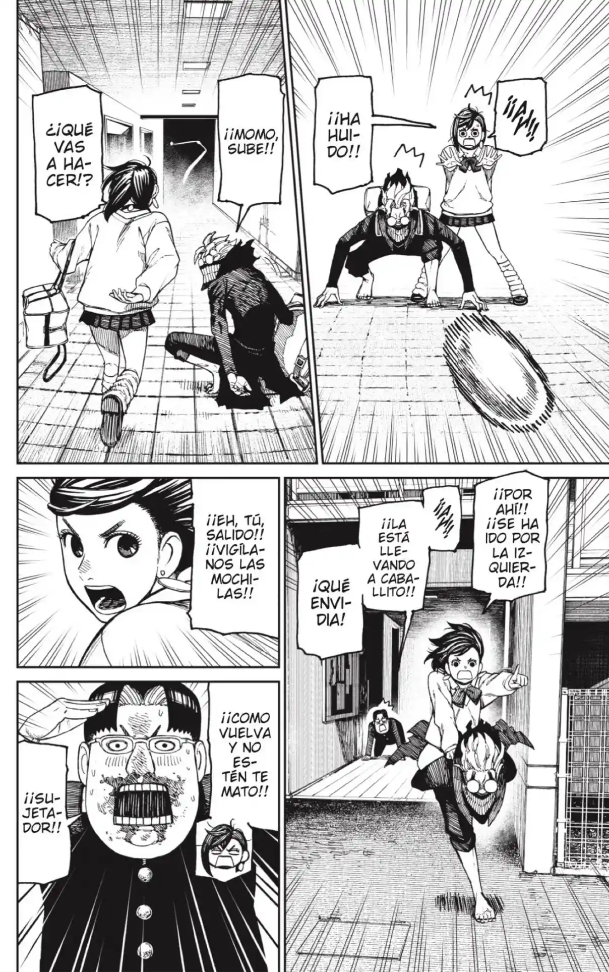 Read Dandadan ES Manga Online