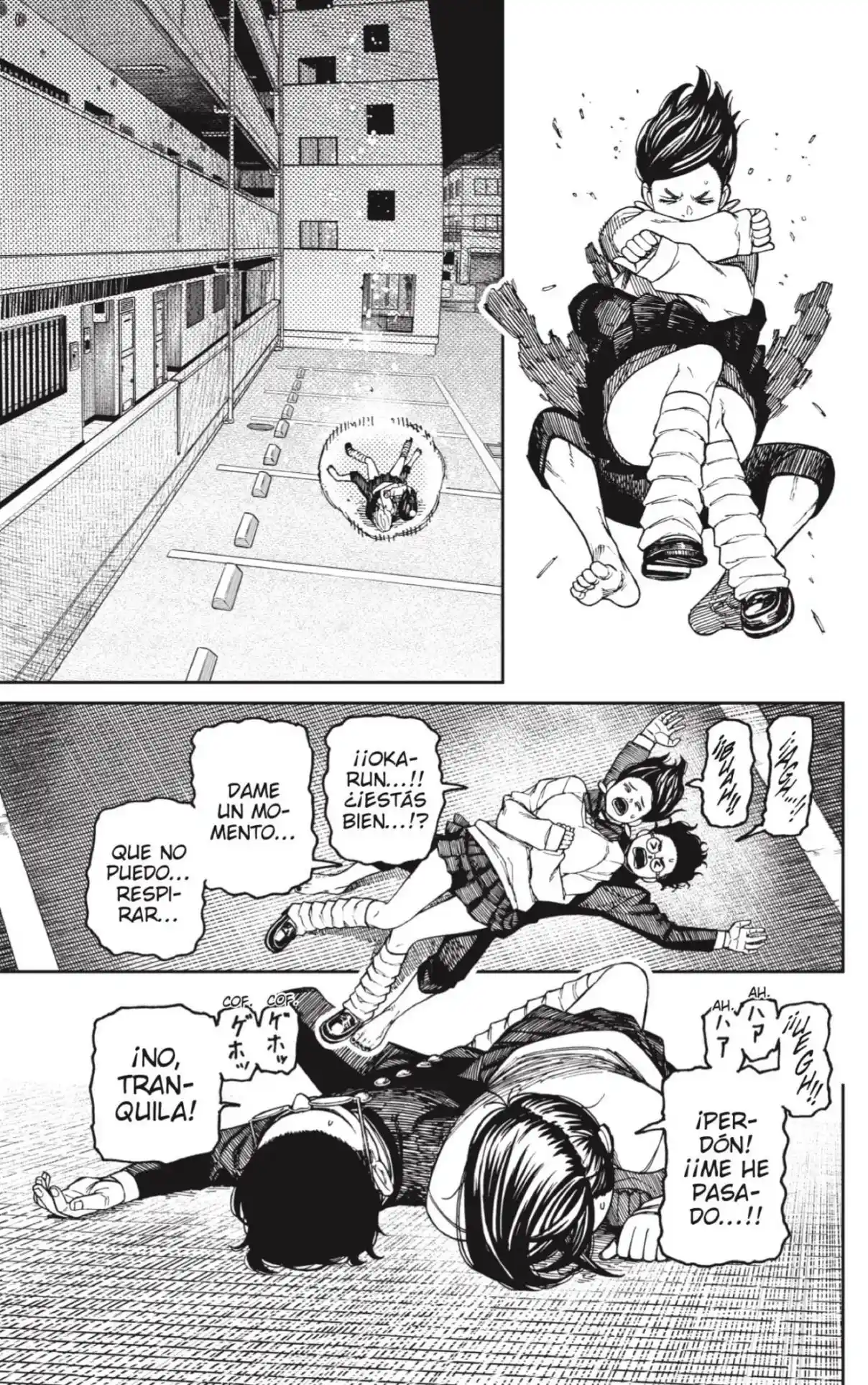 Read Dandadan ES Manga Online
