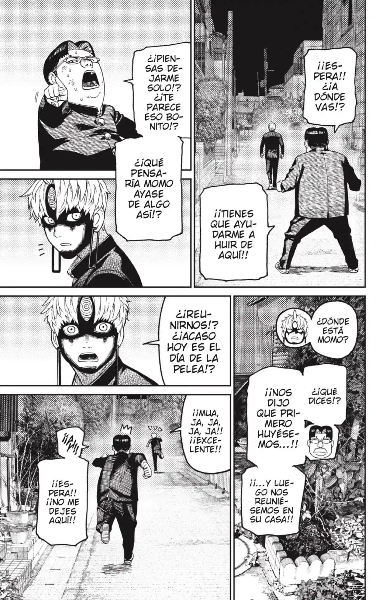 Read Dandadan ES Manga Online