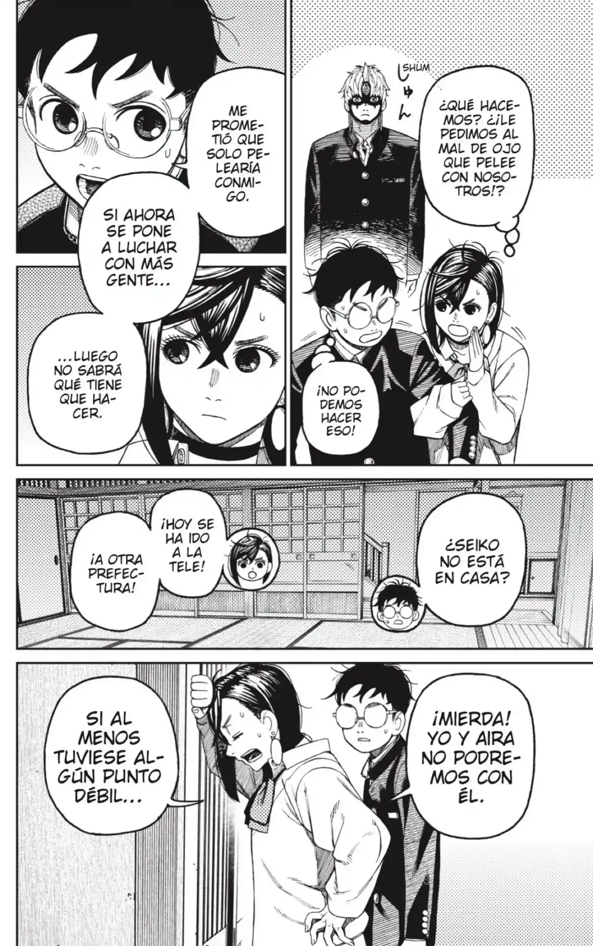 Read Dandadan ES Manga Online