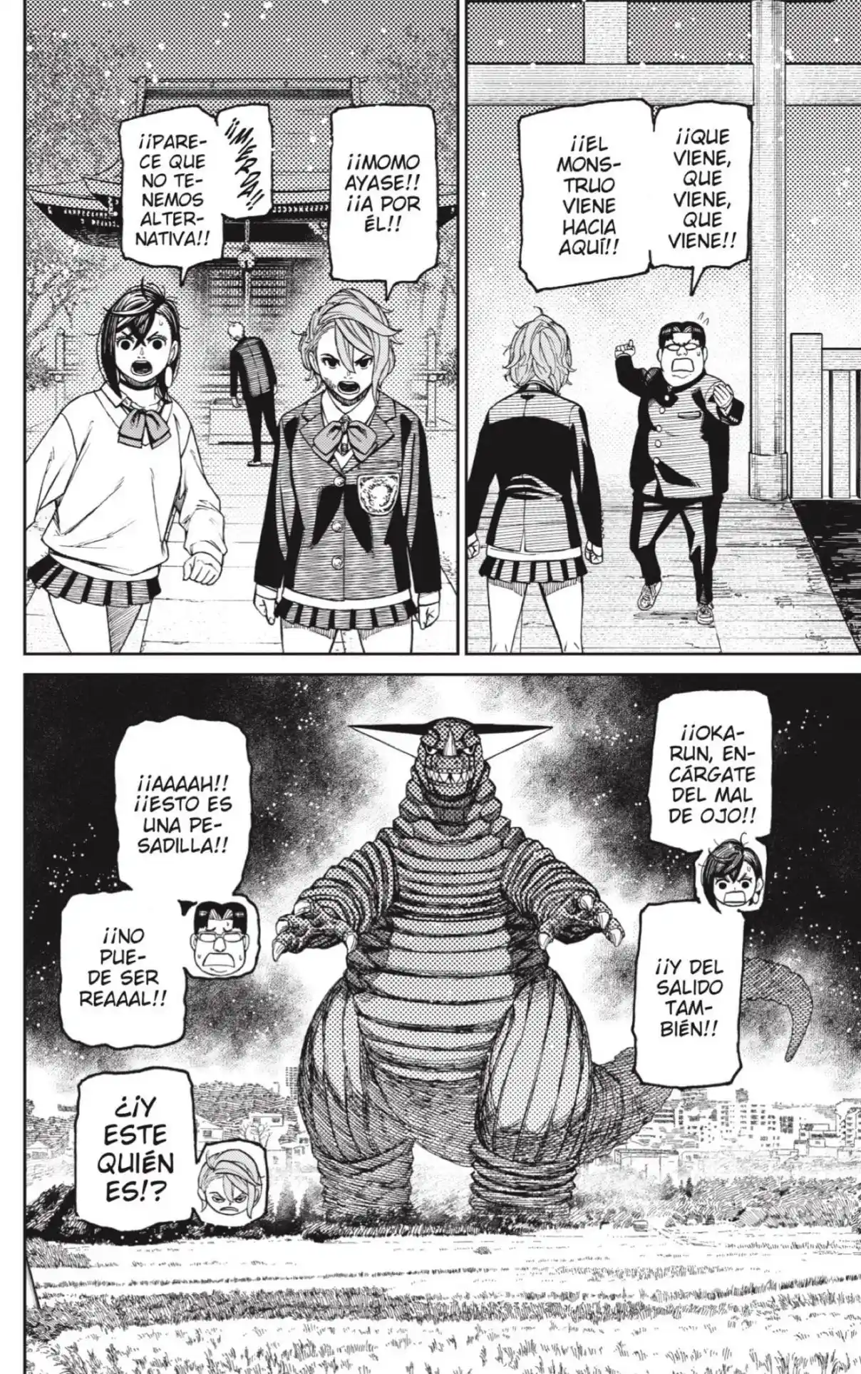 Read Dandadan ES Manga Online