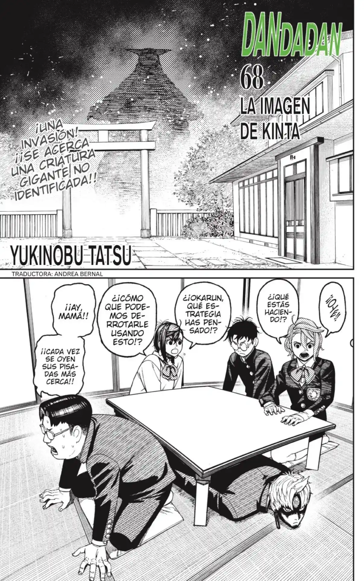 Read Dandadan ES Manga Online