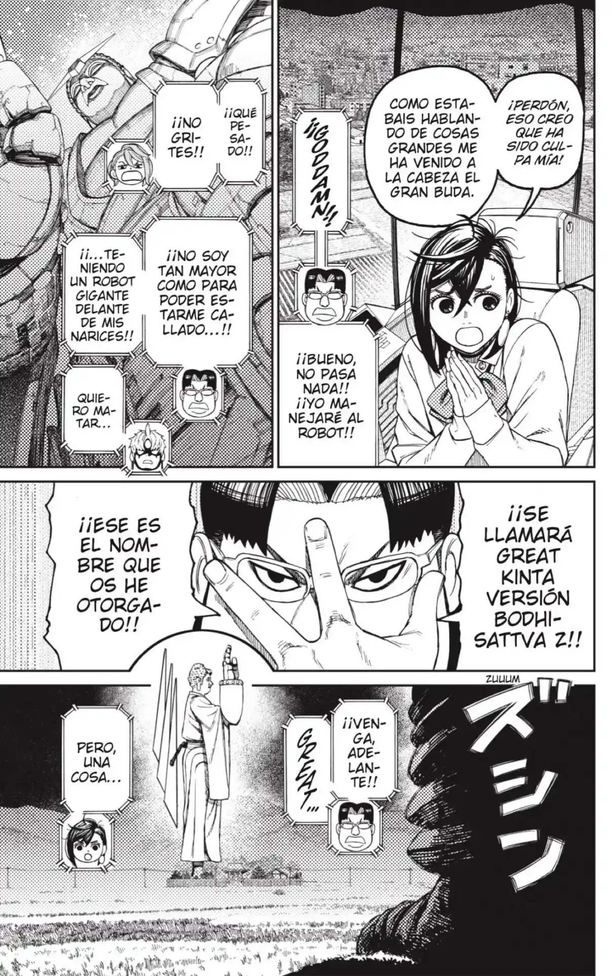 Read Dandadan ES Manga Online