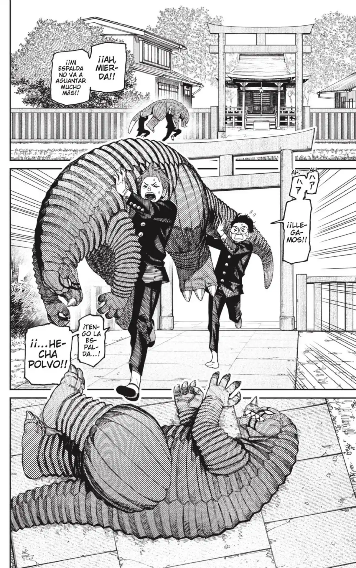 Read Dandadan ES Manga Online