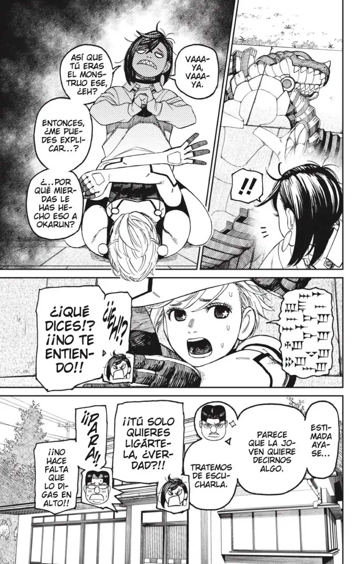 Read Dandadan ES Manga Online