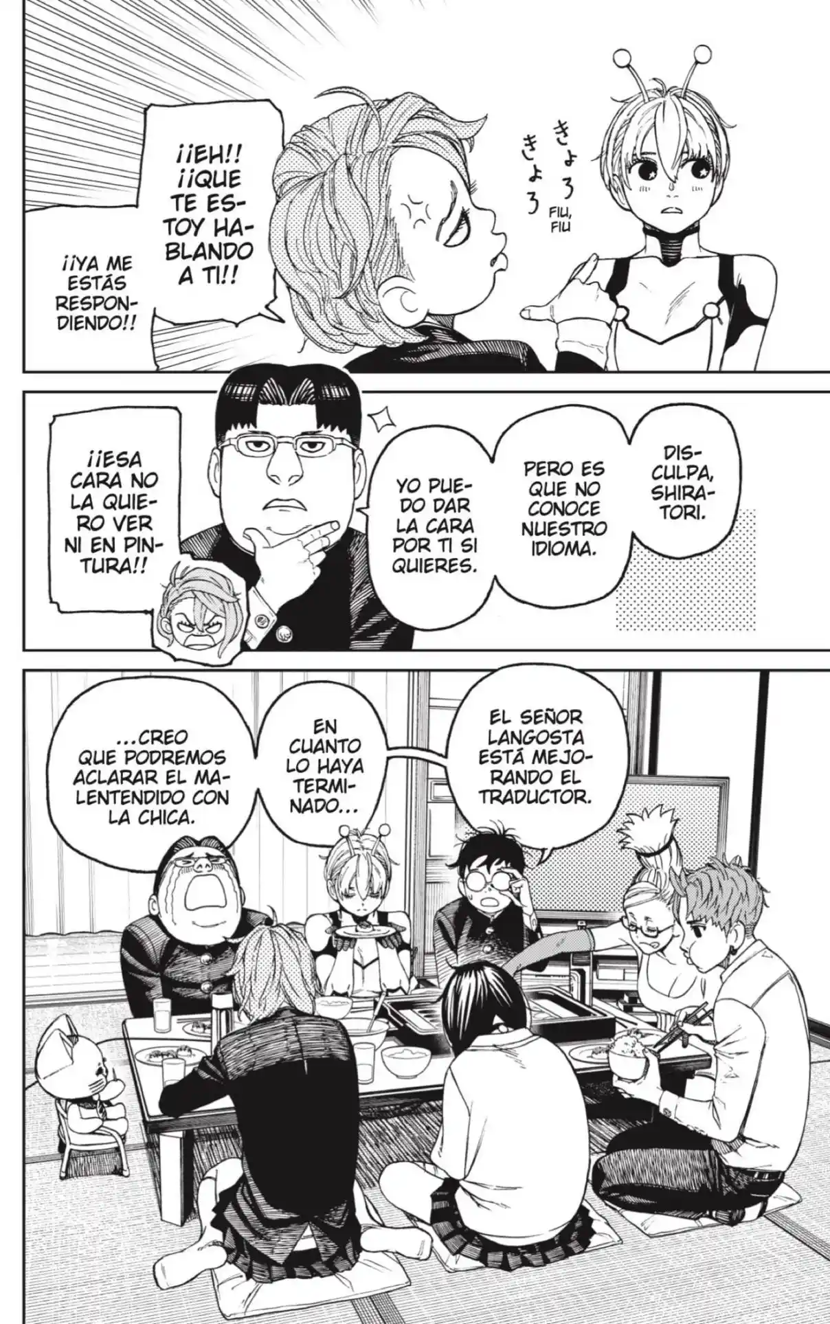 Read Dandadan ES Manga Online