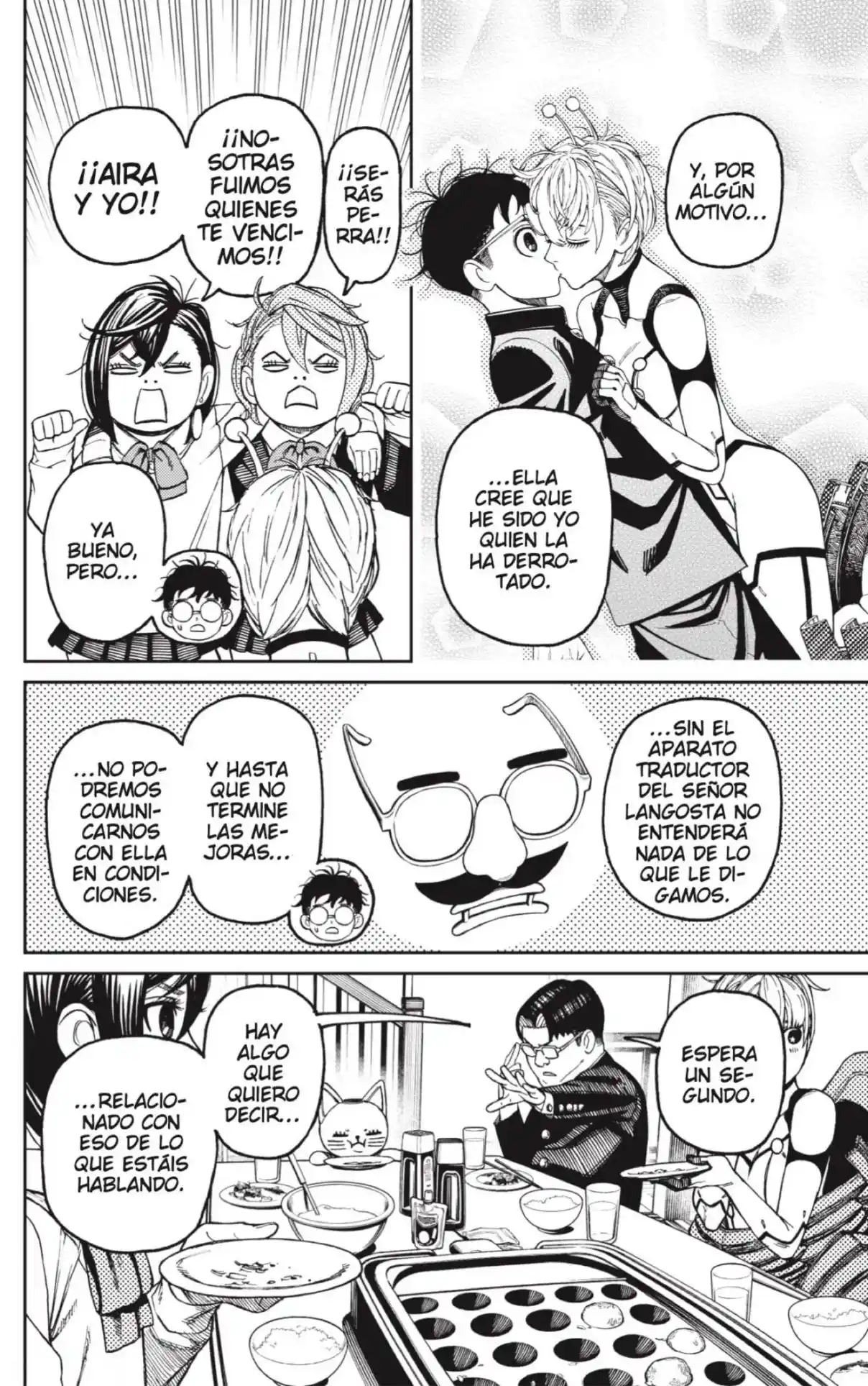 Read Dandadan ES Manga Online