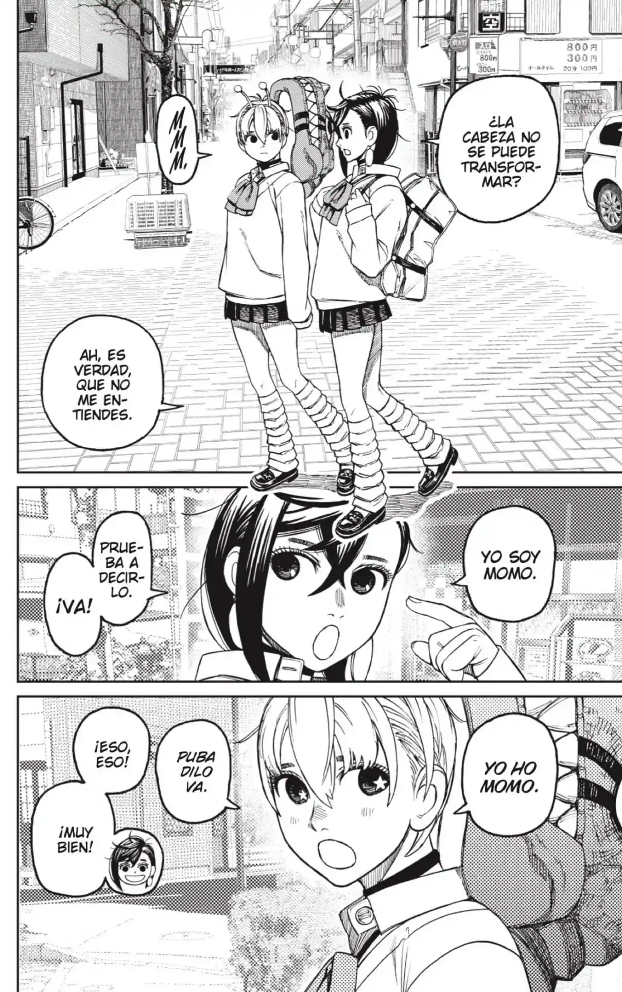 Read Dandadan ES Manga Online