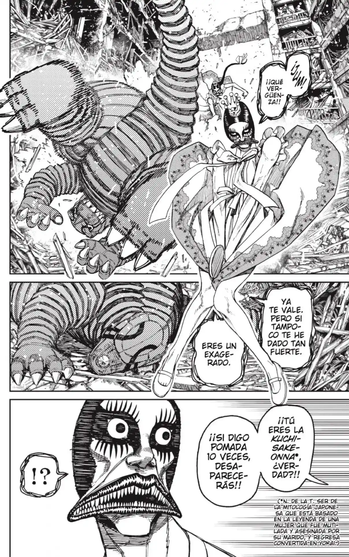 Read Dandadan ES Manga Online