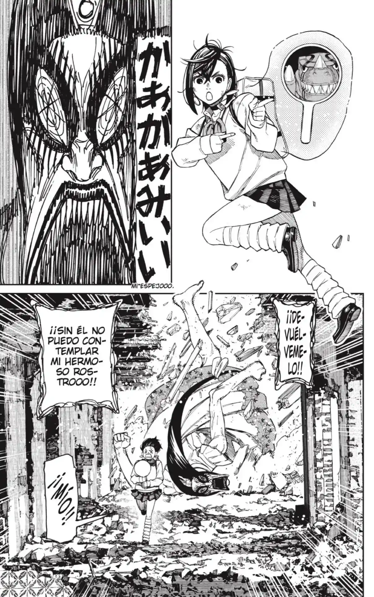 Read Dandadan ES Manga Online