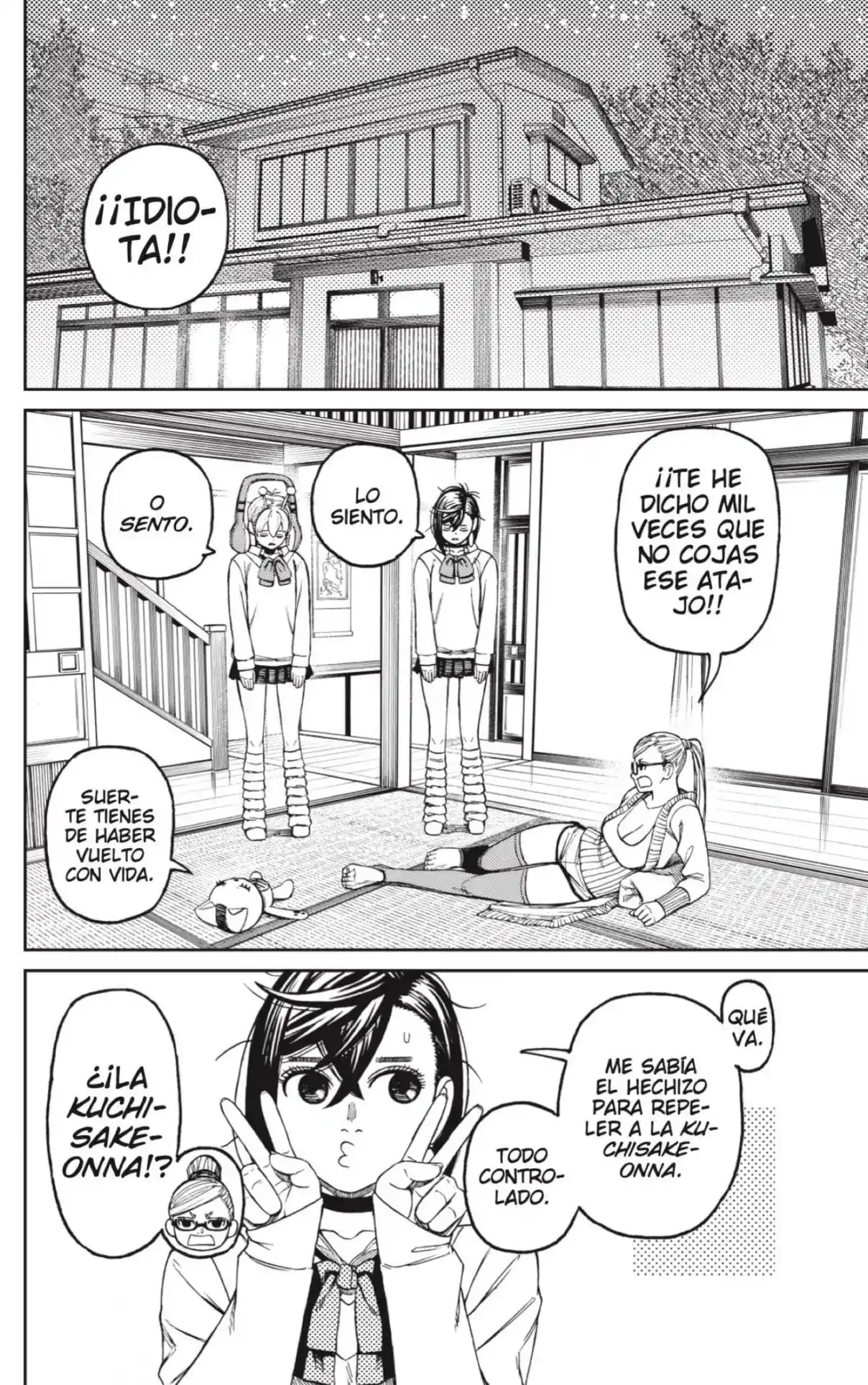 Read Dandadan ES Manga Online