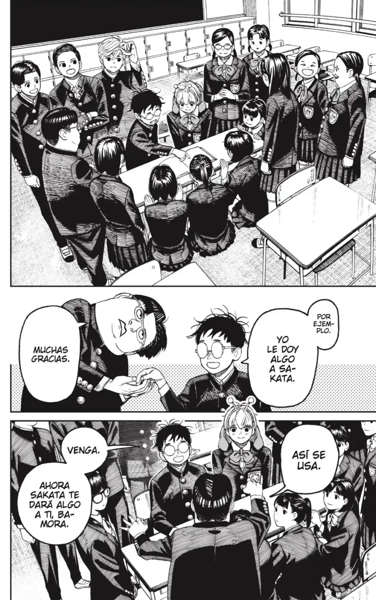 Read Dandadan ES Manga Online