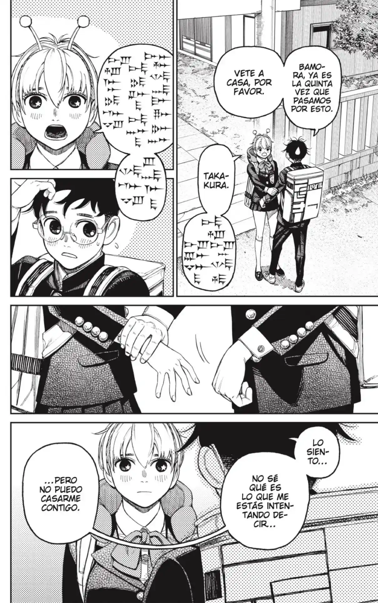 Read Dandadan ES Manga Online
