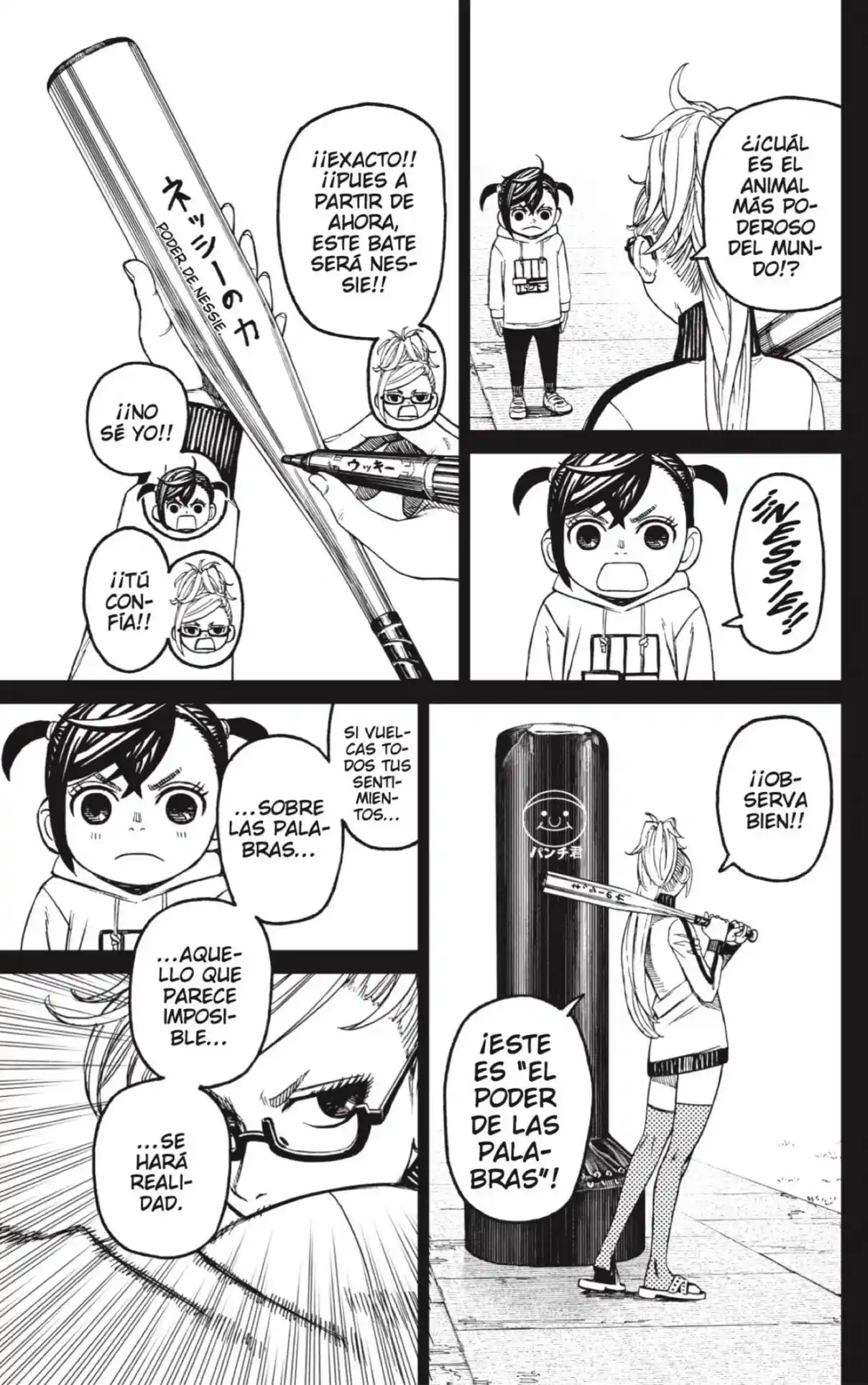 Read Dandadan ES Manga Online