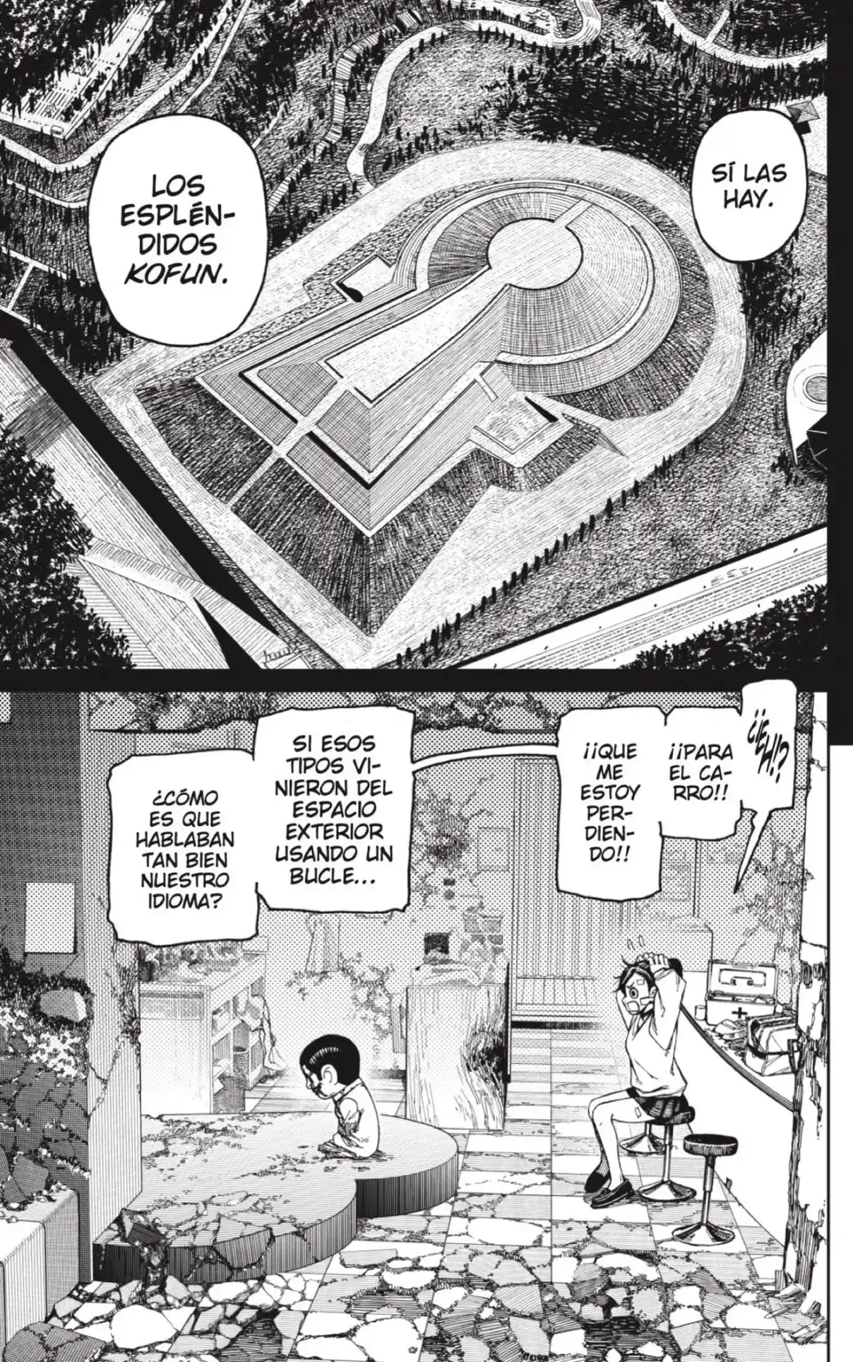 Read Dandadan ES Manga Online