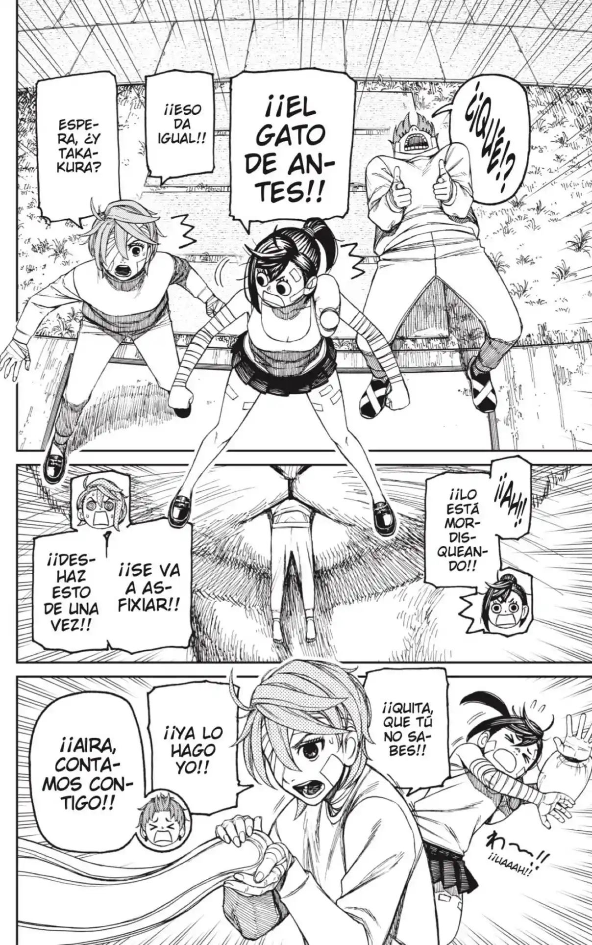 Read Dandadan ES Manga Online