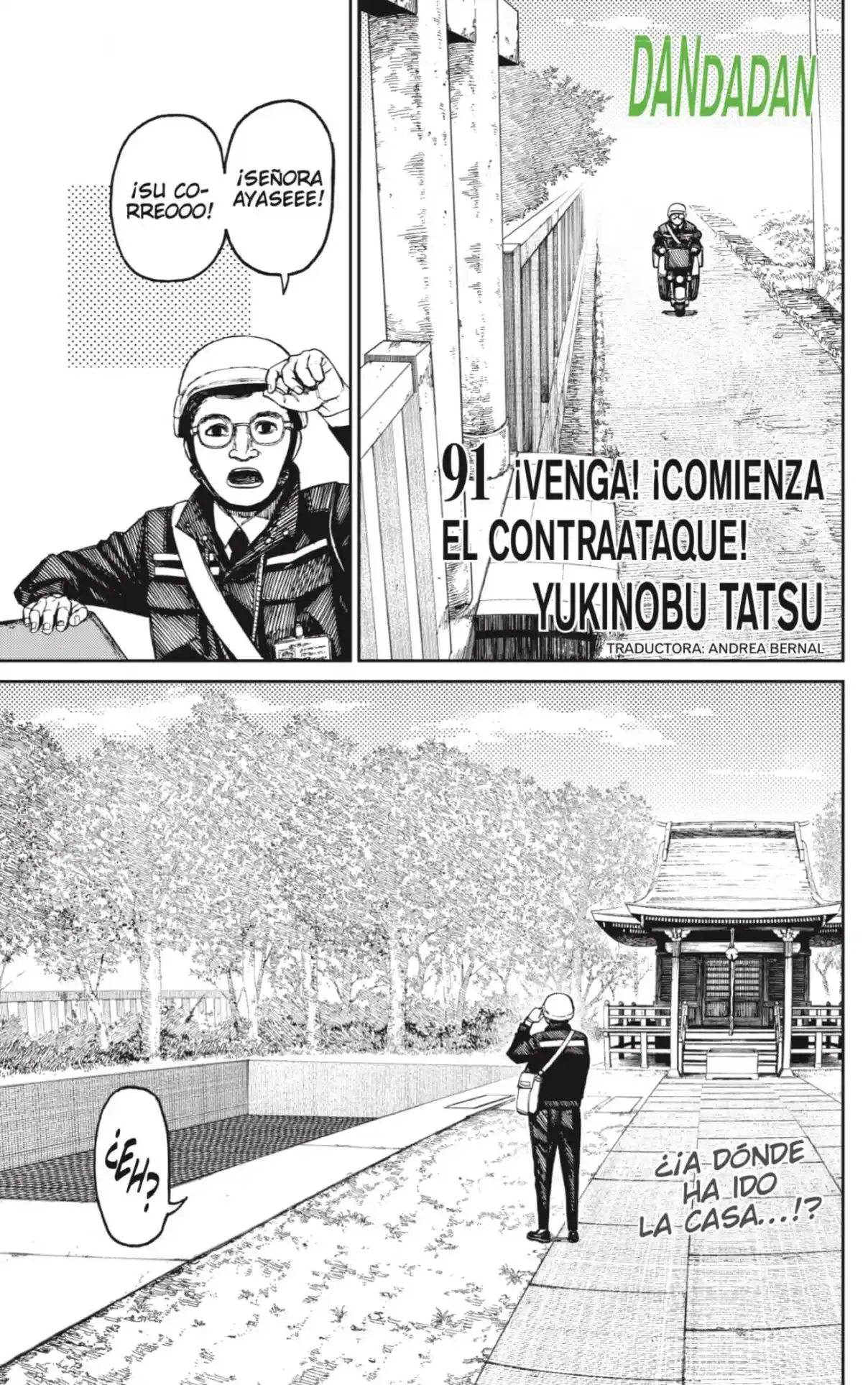 Read Dandadan ES Manga Online