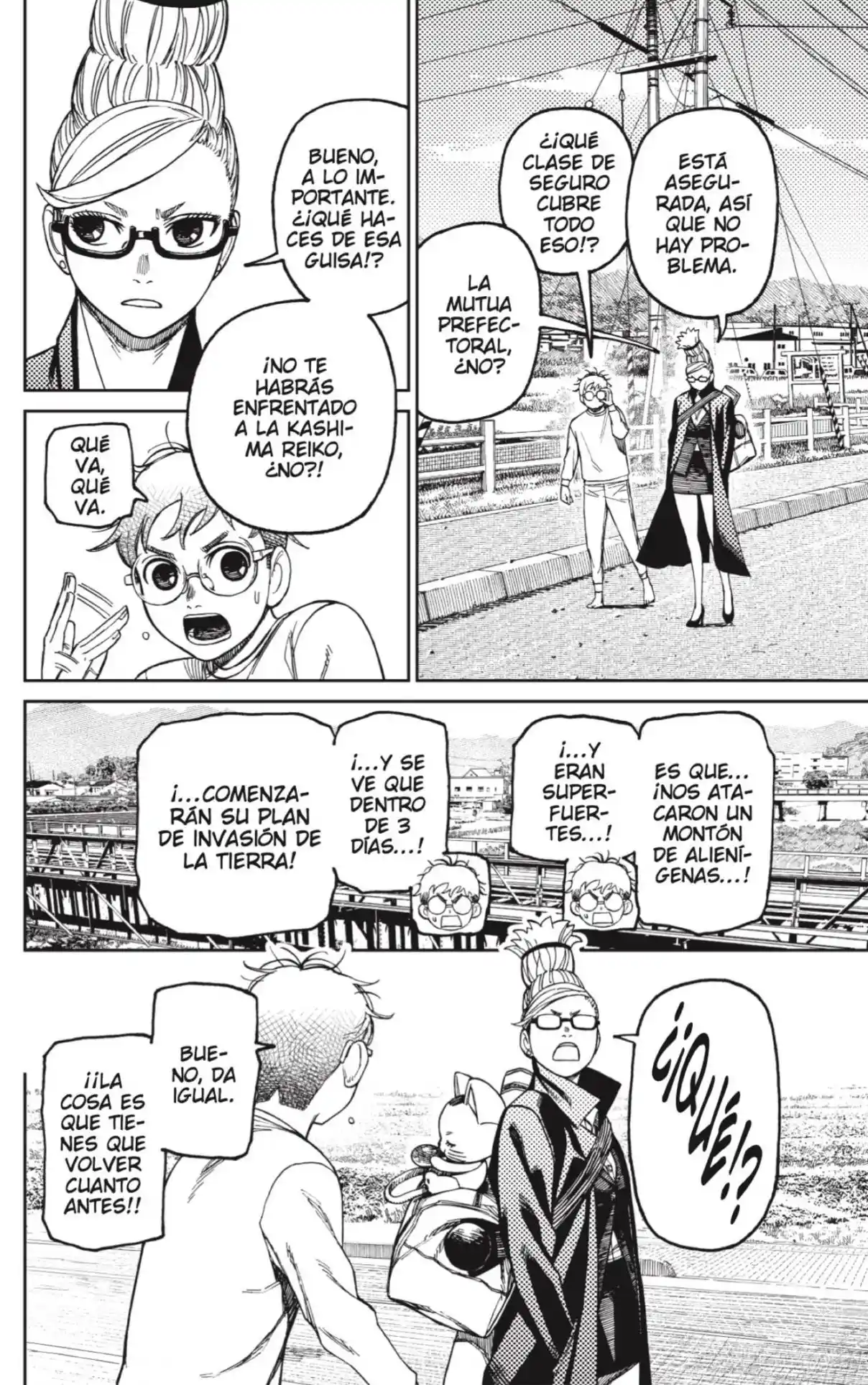 Read Dandadan ES Manga Online