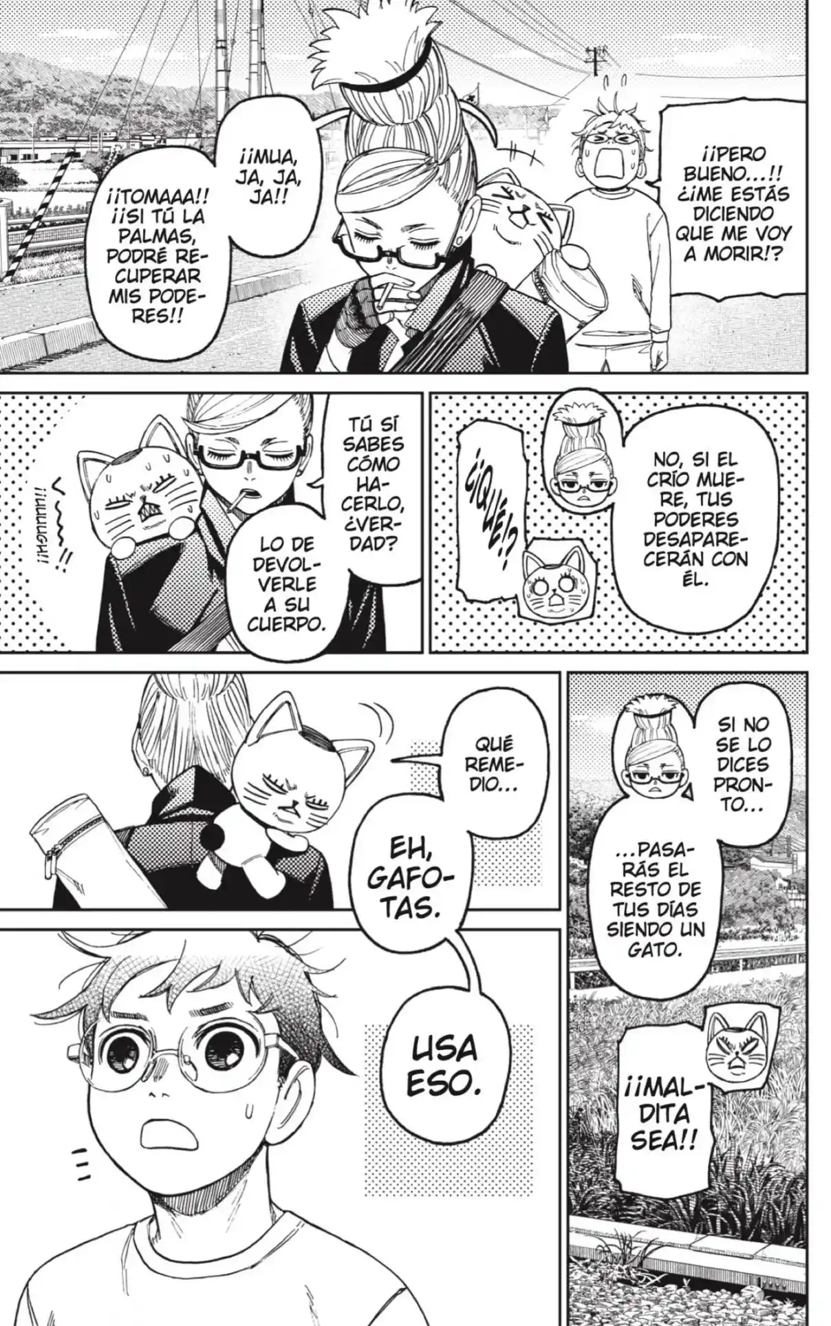 Read Dandadan ES Manga Online