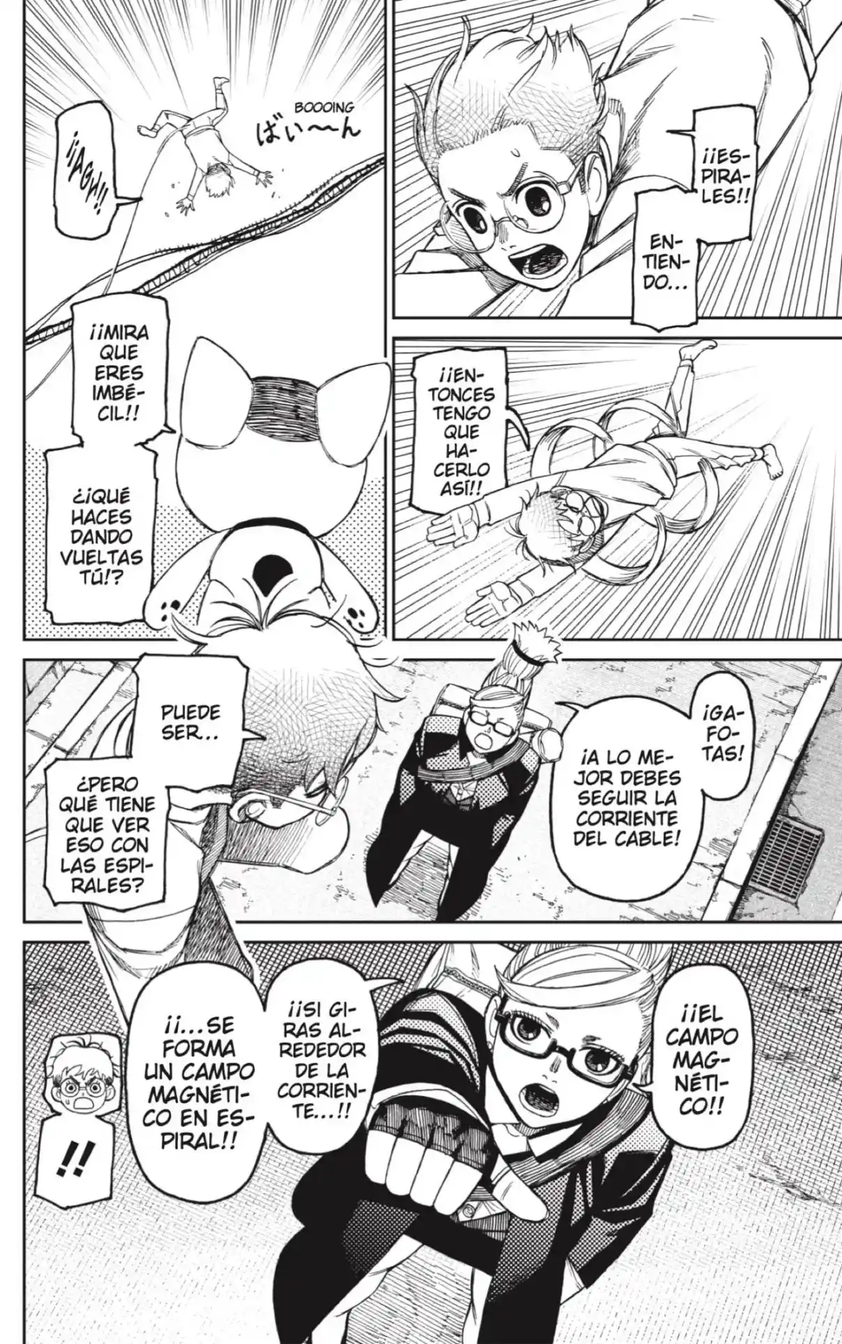 Read Dandadan ES Manga Online