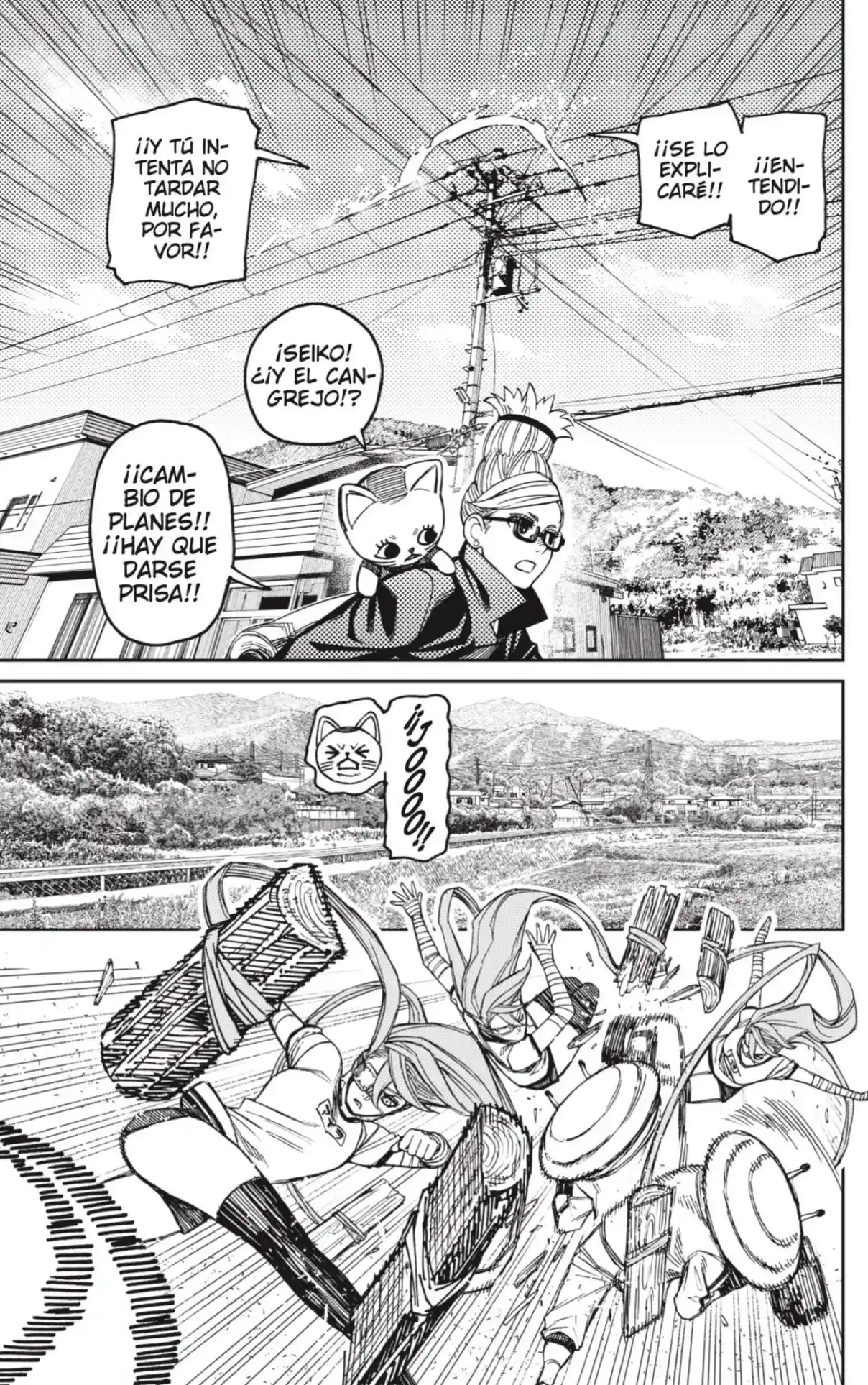 Read Dandadan ES Manga Online