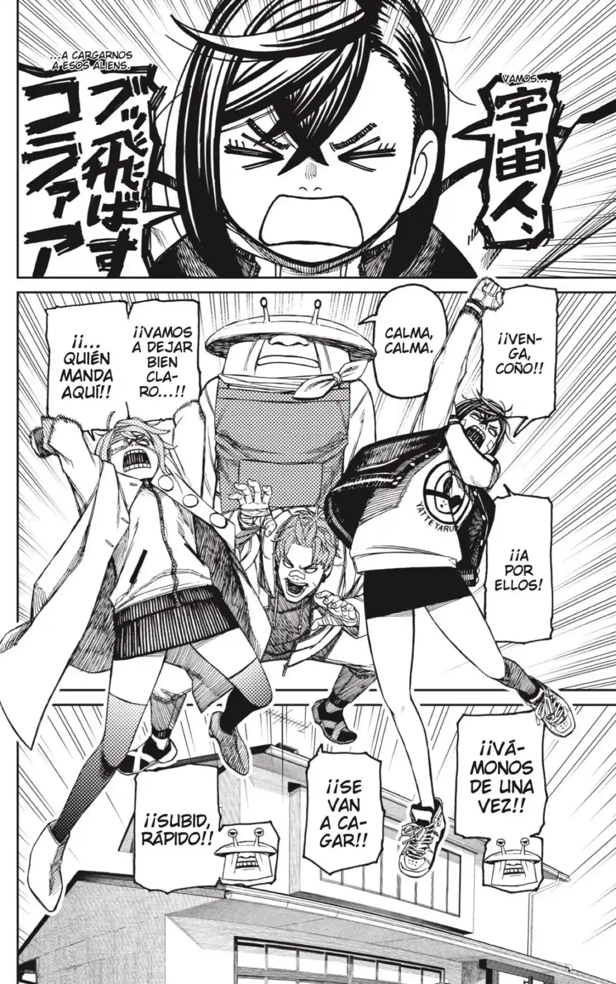 Read Dandadan ES Manga Online