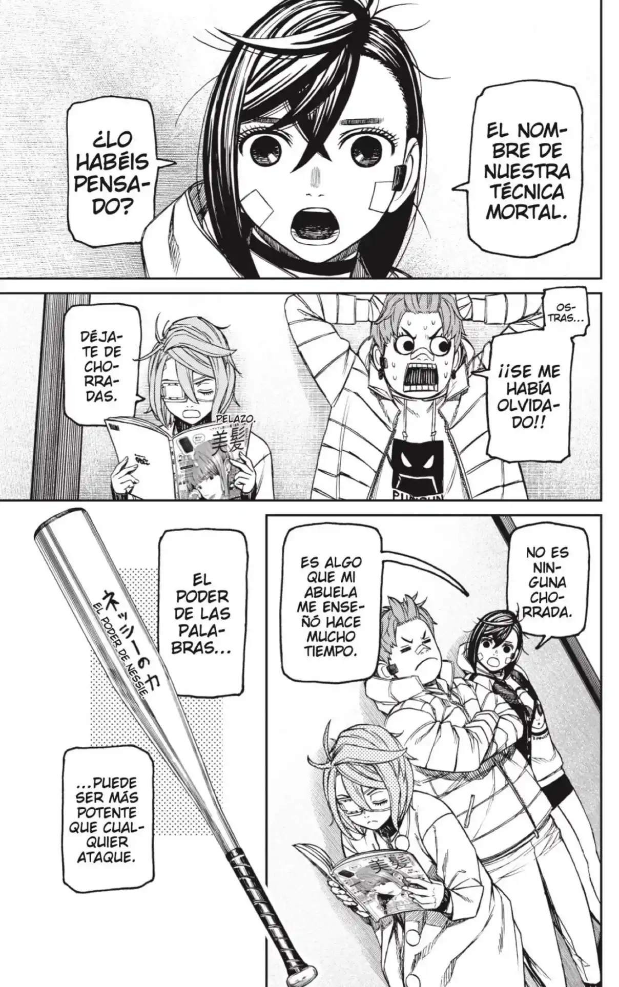 Read Dandadan ES Manga Online
