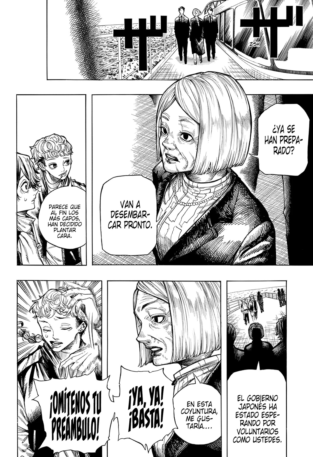 Read Dear Anemone ES Manga Online
