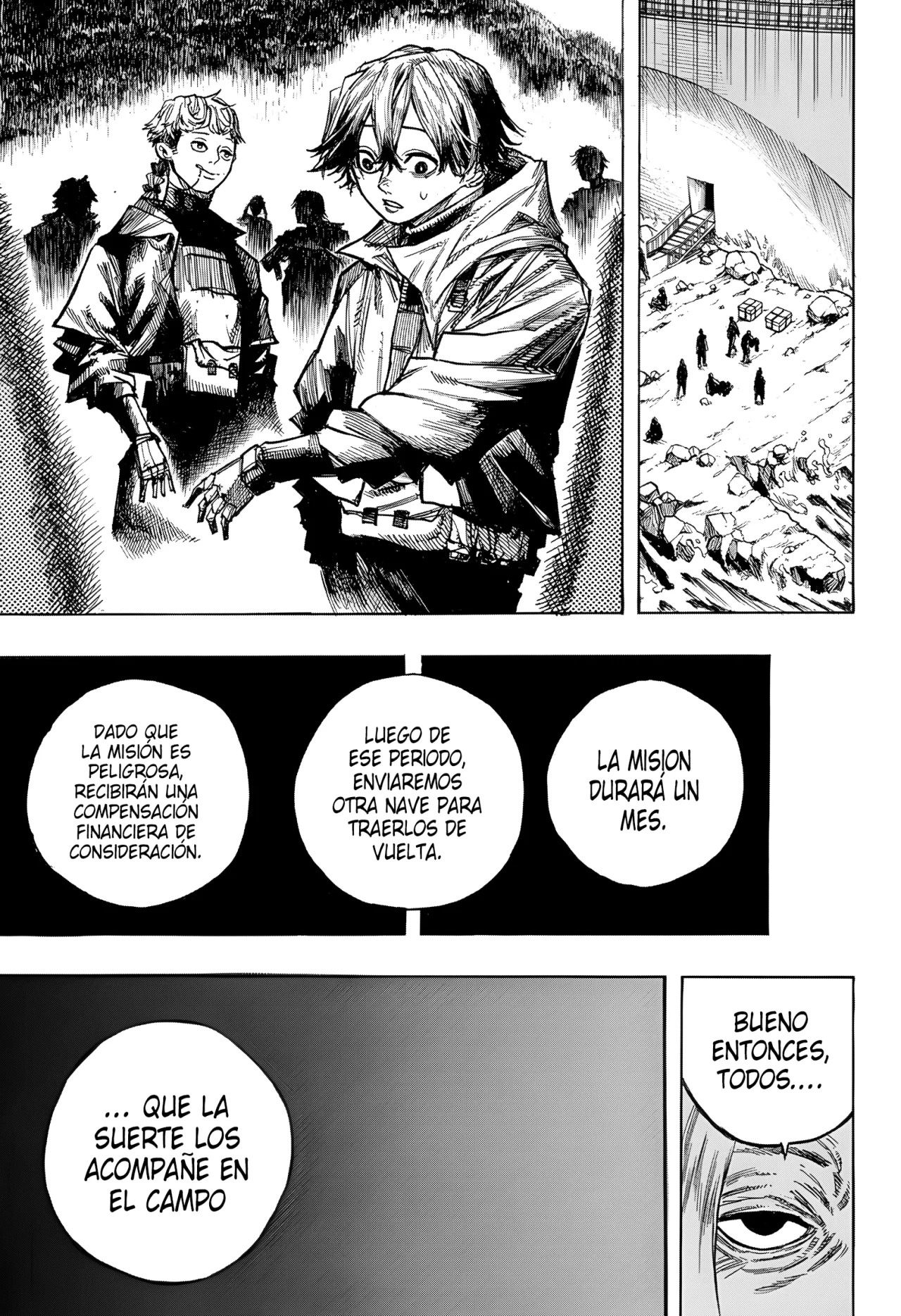 Read Dear Anemone ES Manga Online