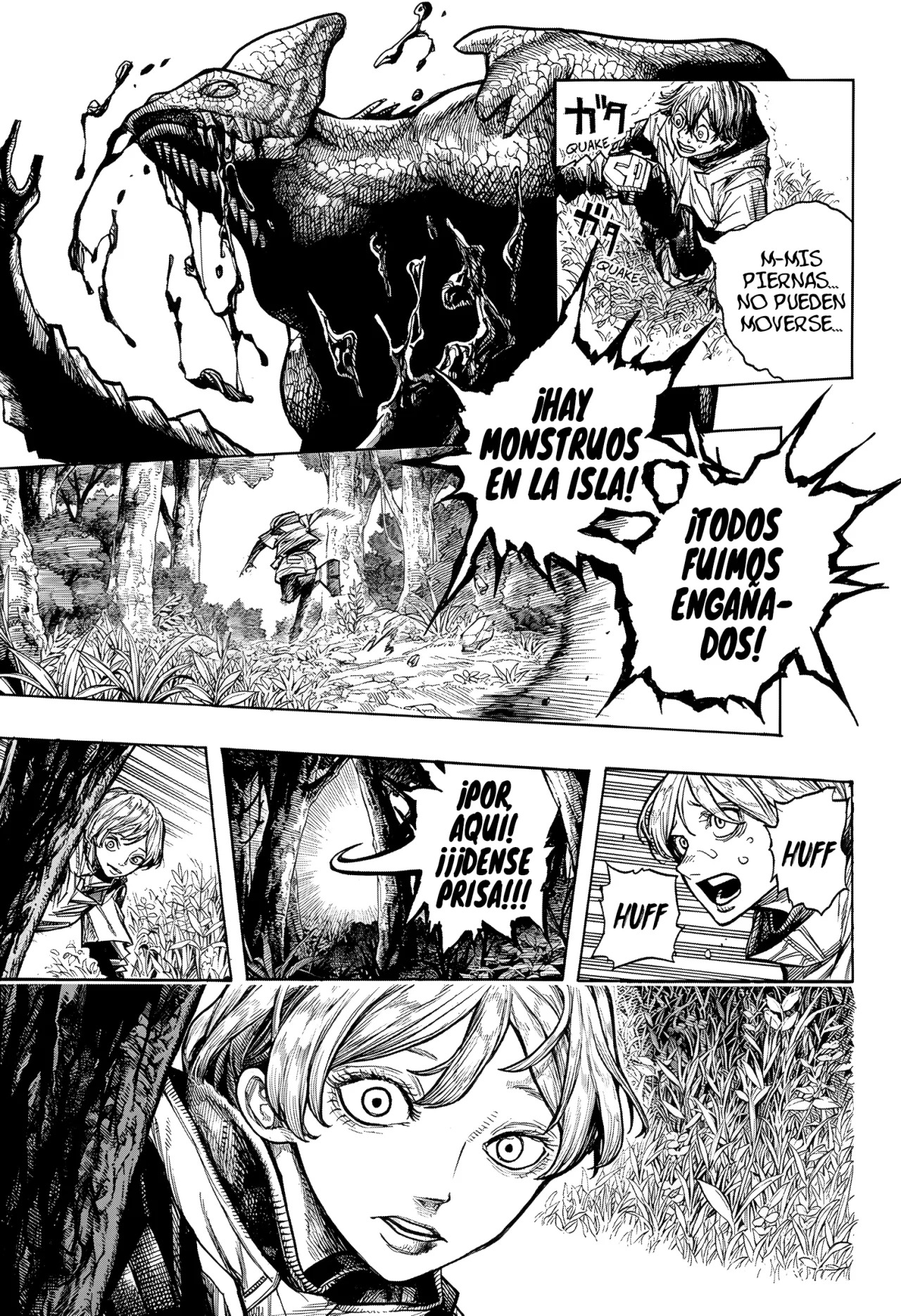 Read Dear Anemone ES Manga Online