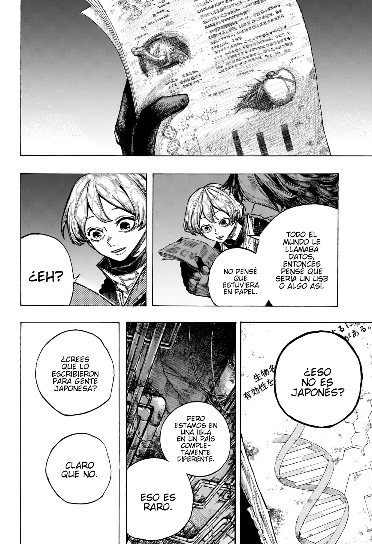 Read Dear Anemone ES Manga Online