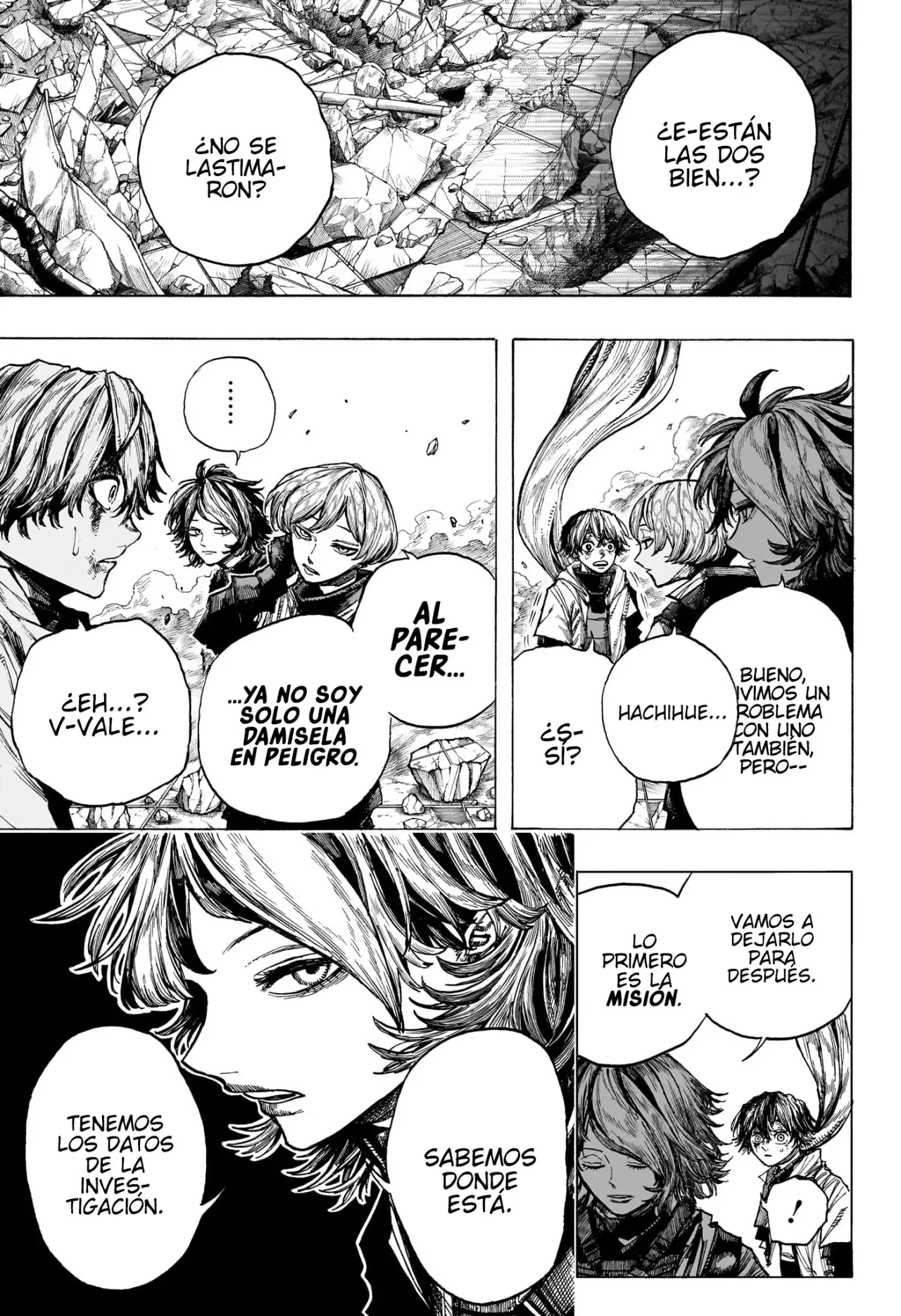 Read Dear Anemone ES Manga Online