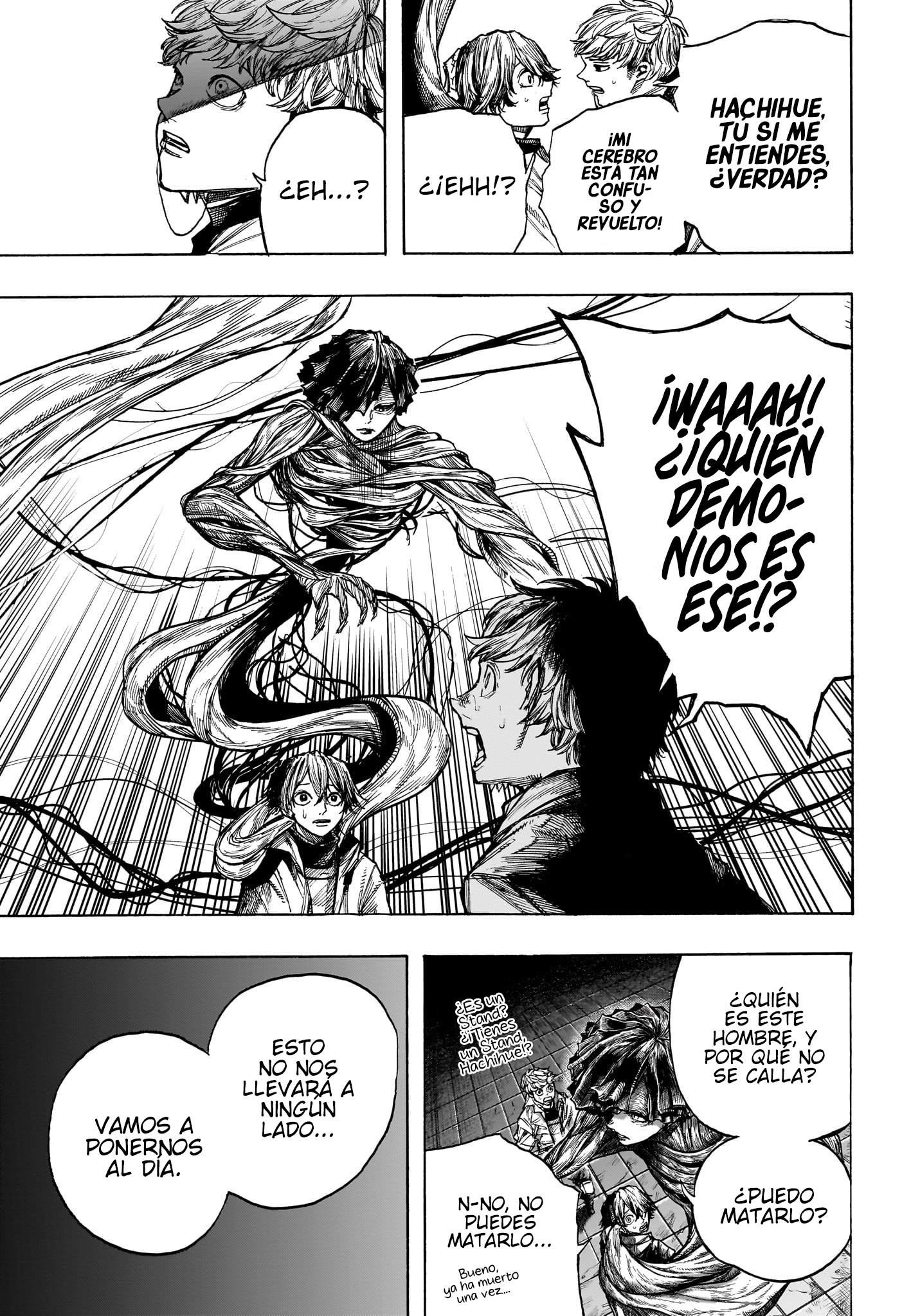 Read Dear Anemone ES Manga Online