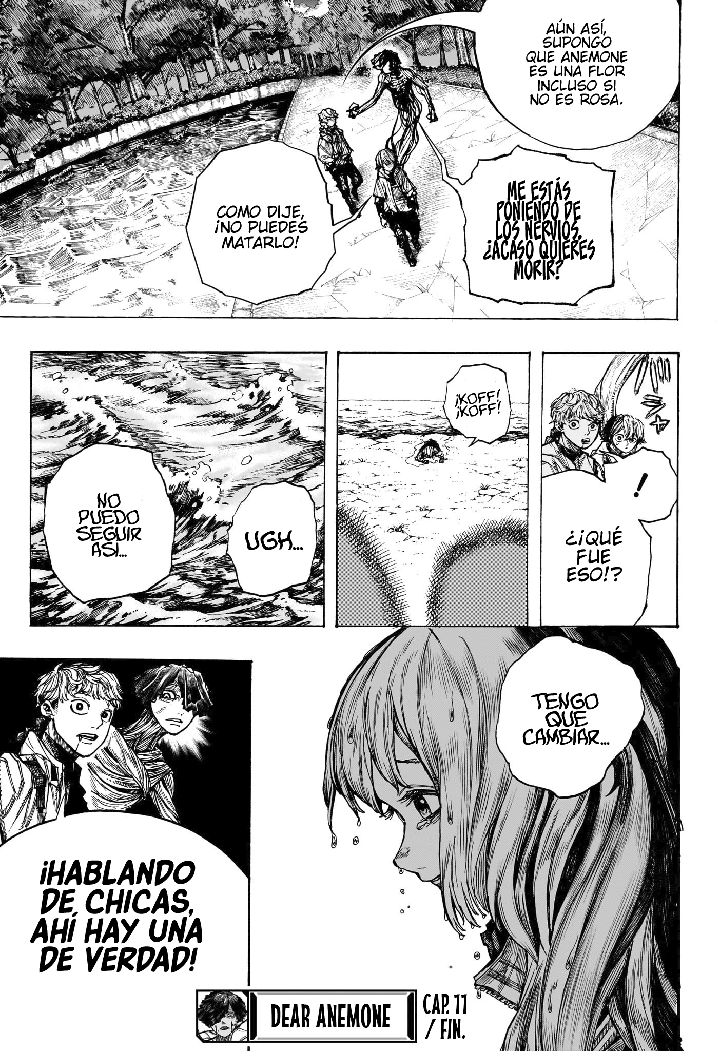 Read Dear Anemone ES Manga Online