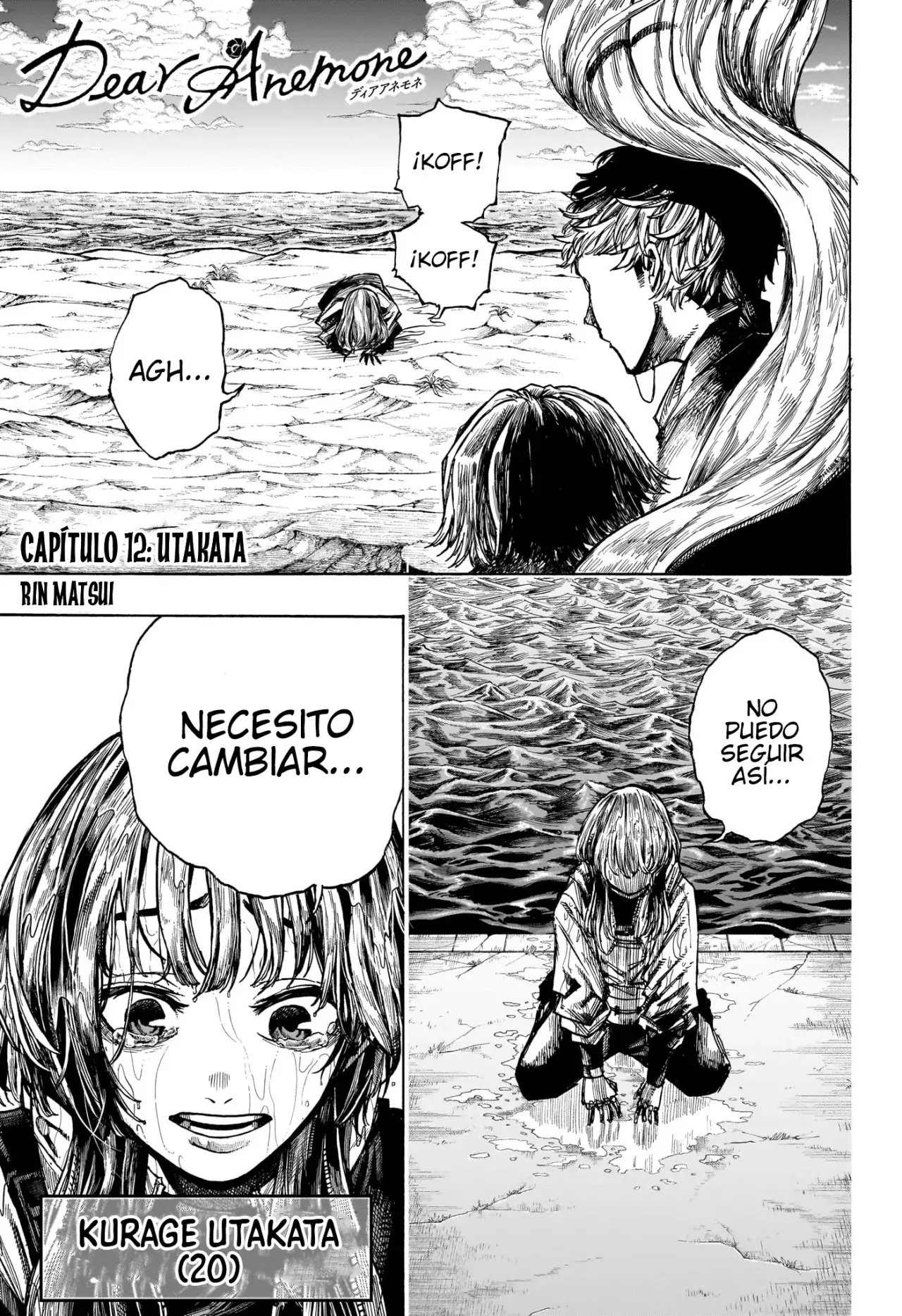 Read Dear Anemone ES Manga Online