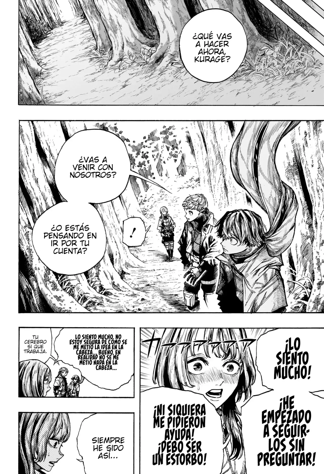 Read Dear Anemone ES Manga Online