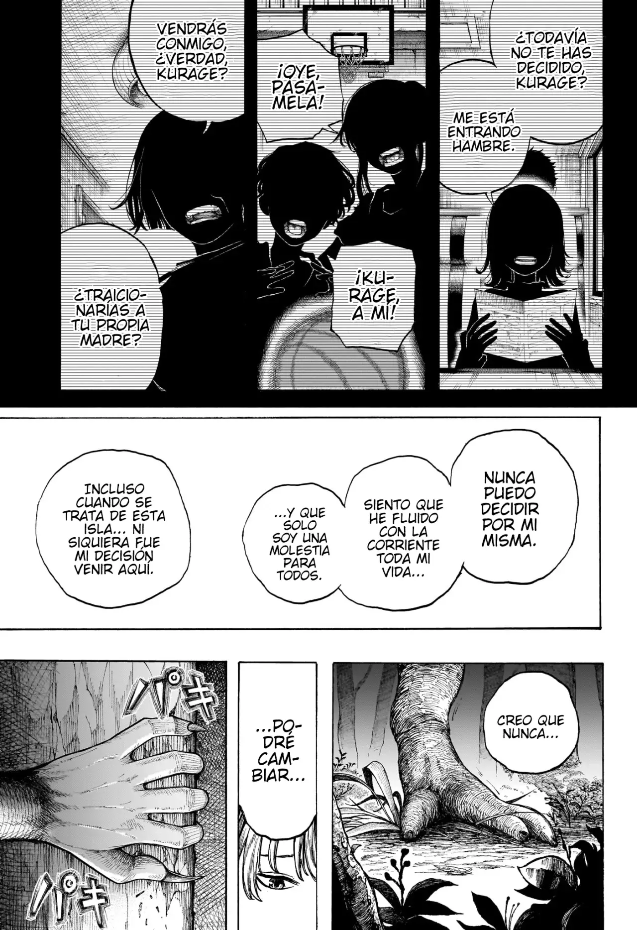 Read Dear Anemone ES Manga Online